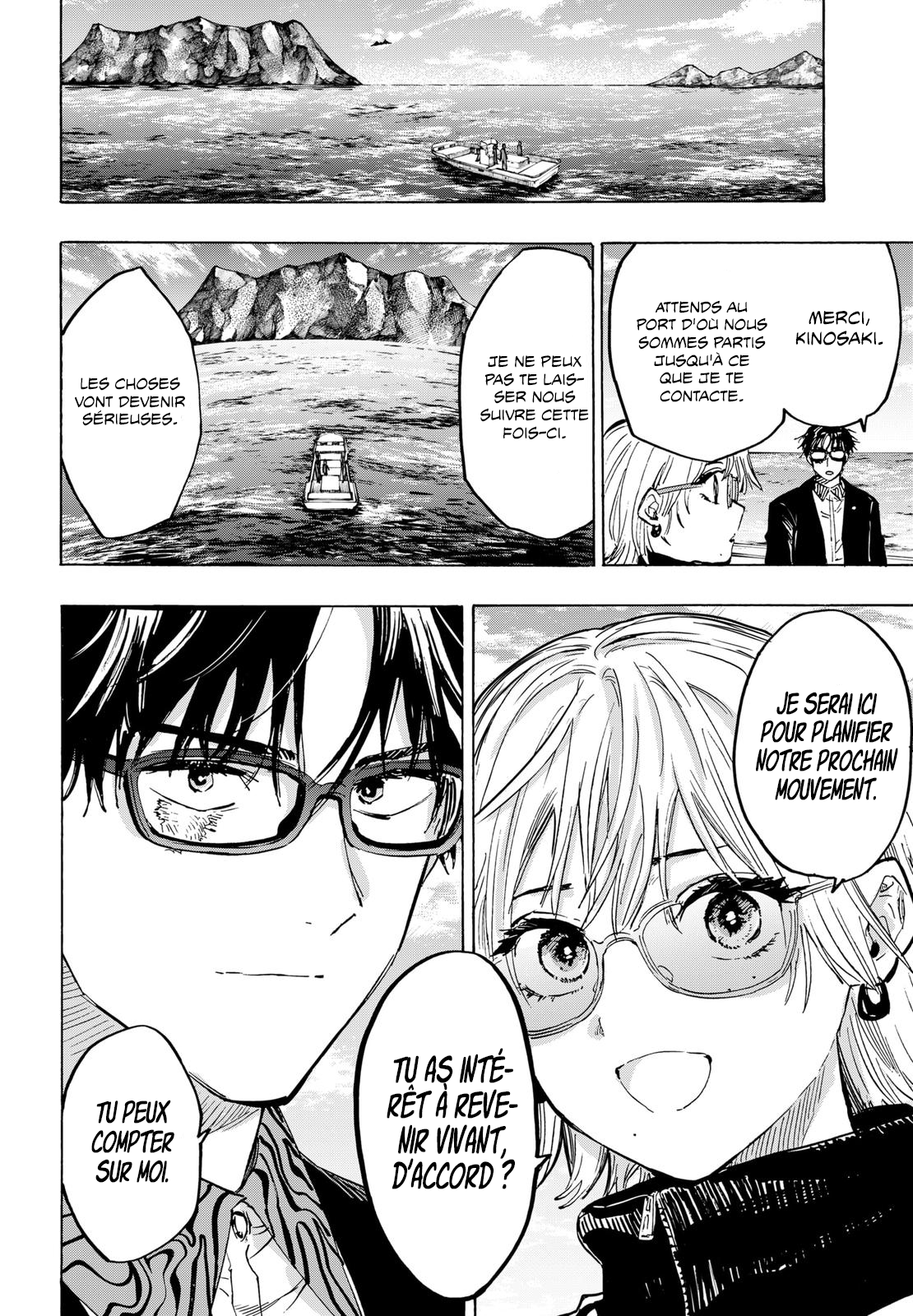 Read Marriagetoxin FR Manga Online