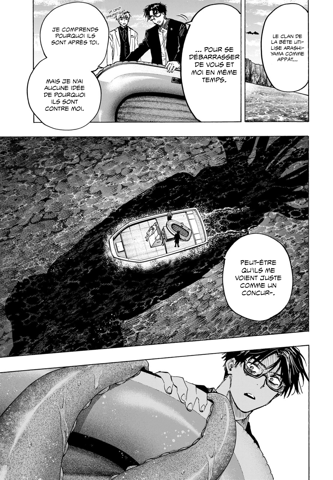 Read Marriagetoxin FR Manga Online