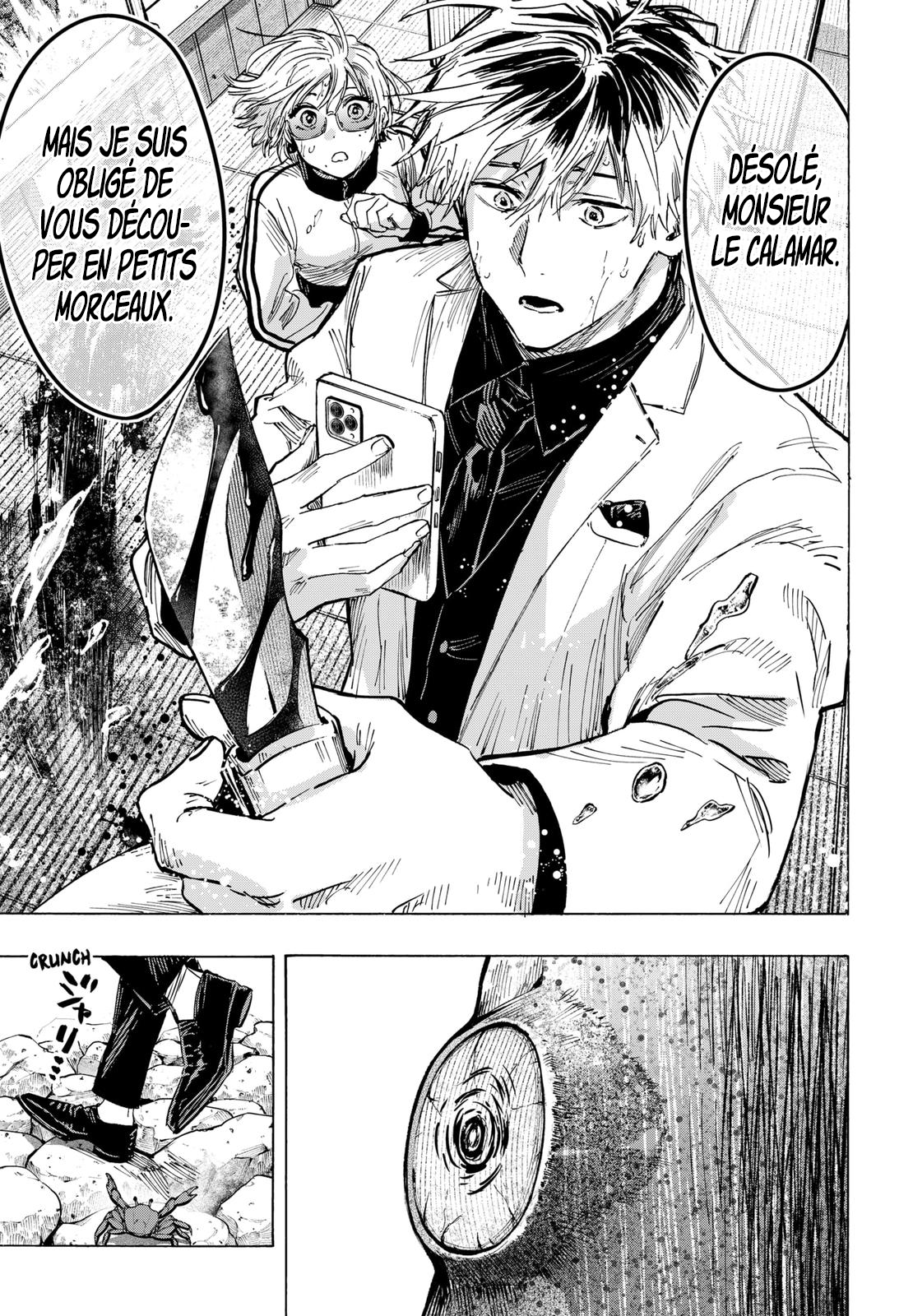 Read Marriagetoxin FR Manga Online