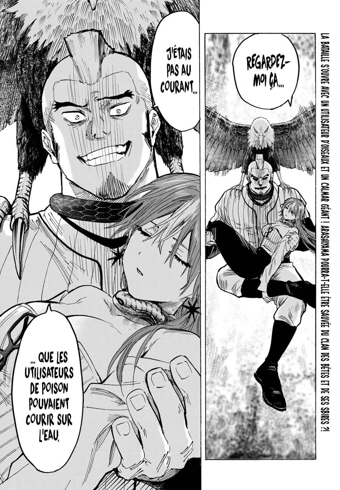 Read Marriagetoxin FR Manga Online