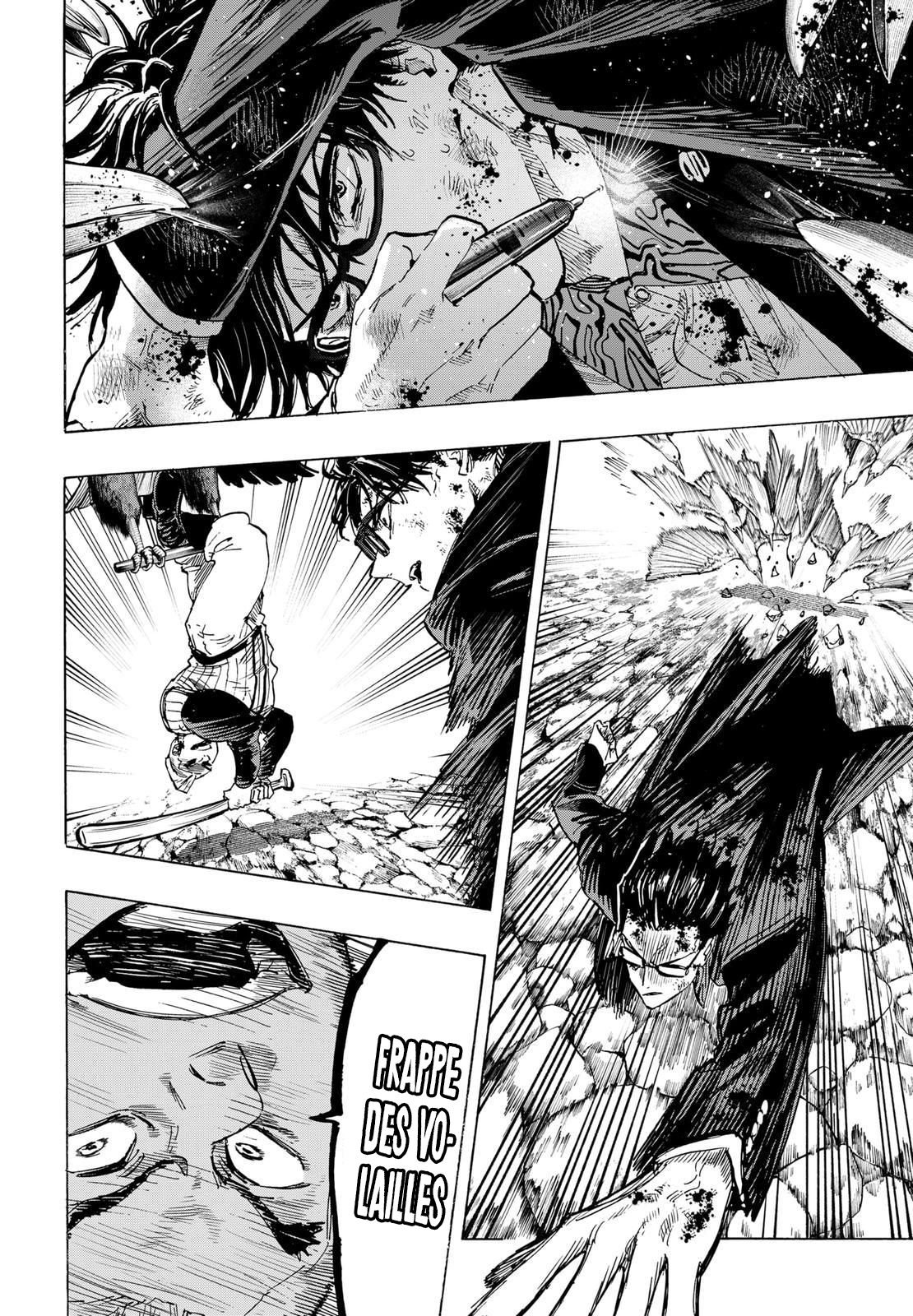 Read Marriagetoxin FR Manga Online