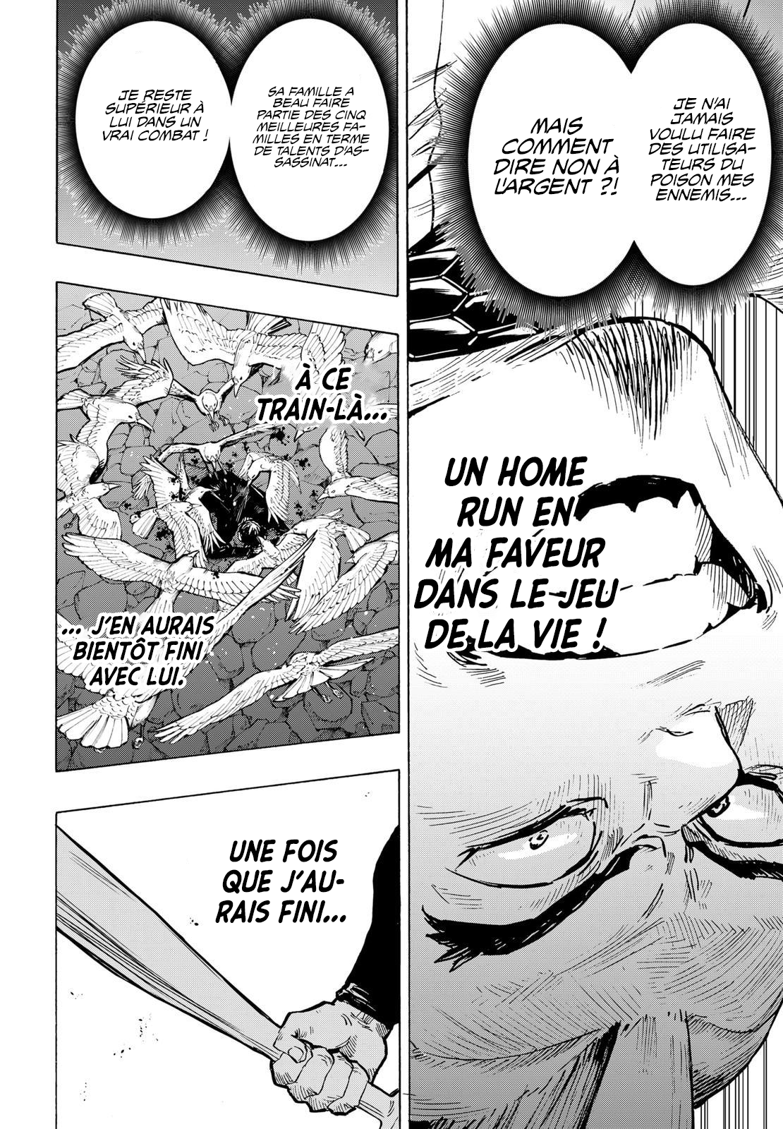 Read Marriagetoxin FR Manga Online