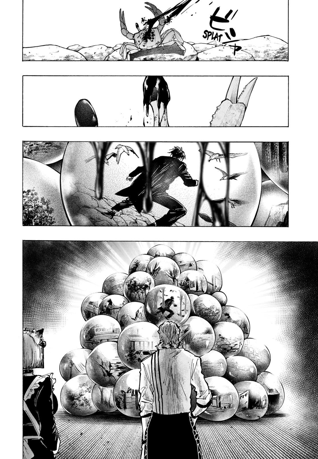 Read Marriagetoxin FR Manga Online