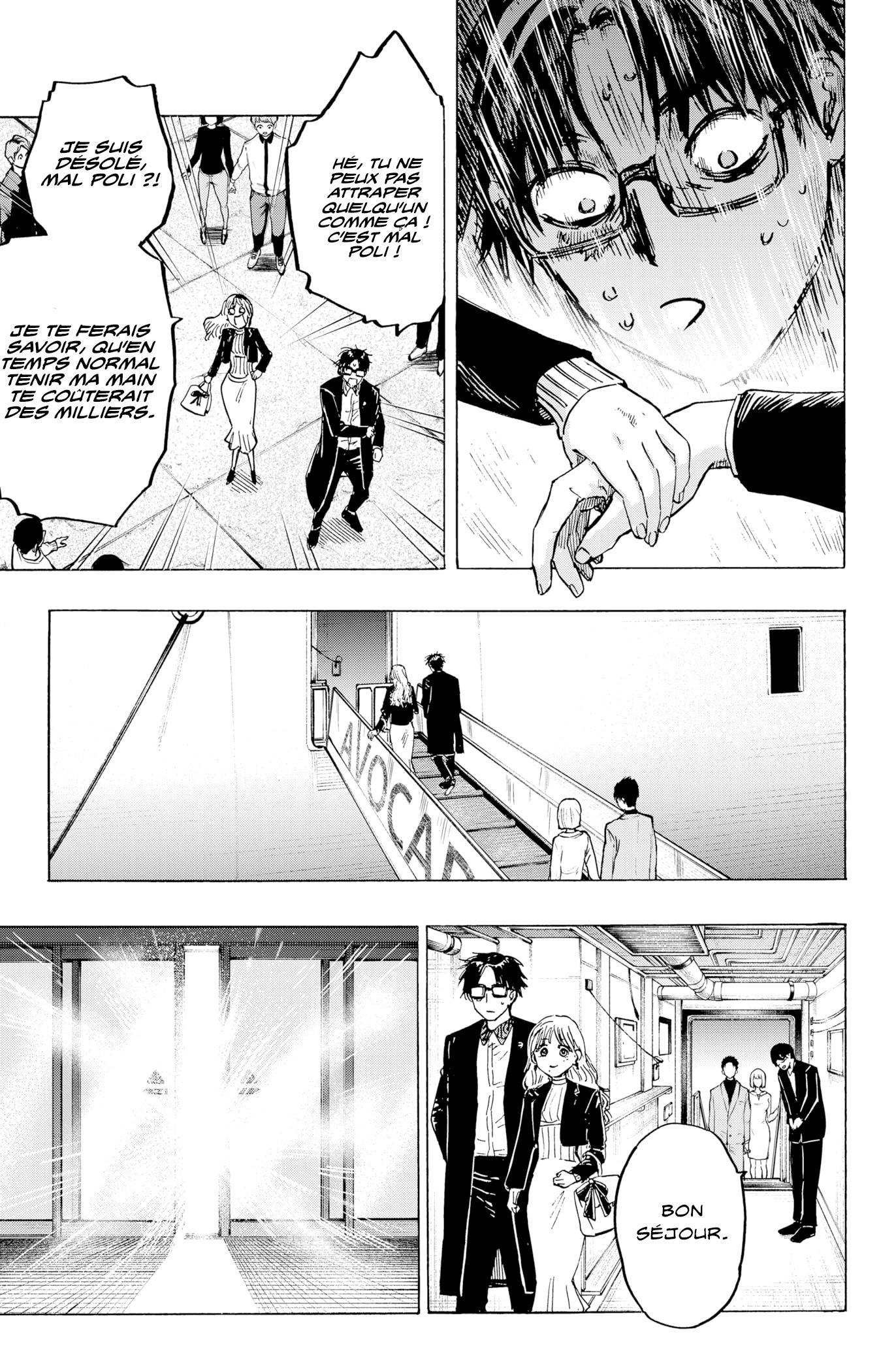 Read Marriagetoxin FR Manga Online