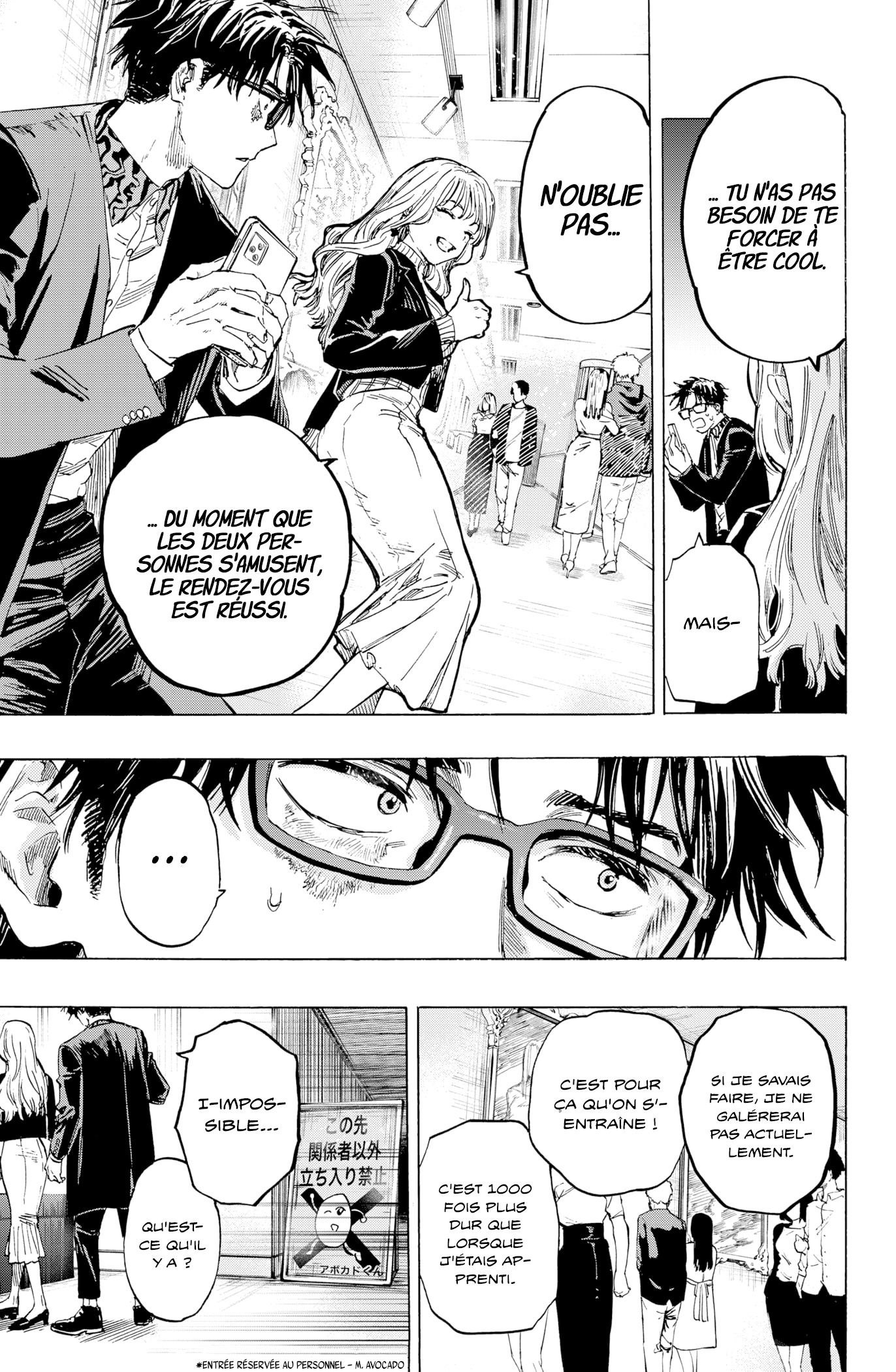 Read Marriagetoxin FR Manga Online