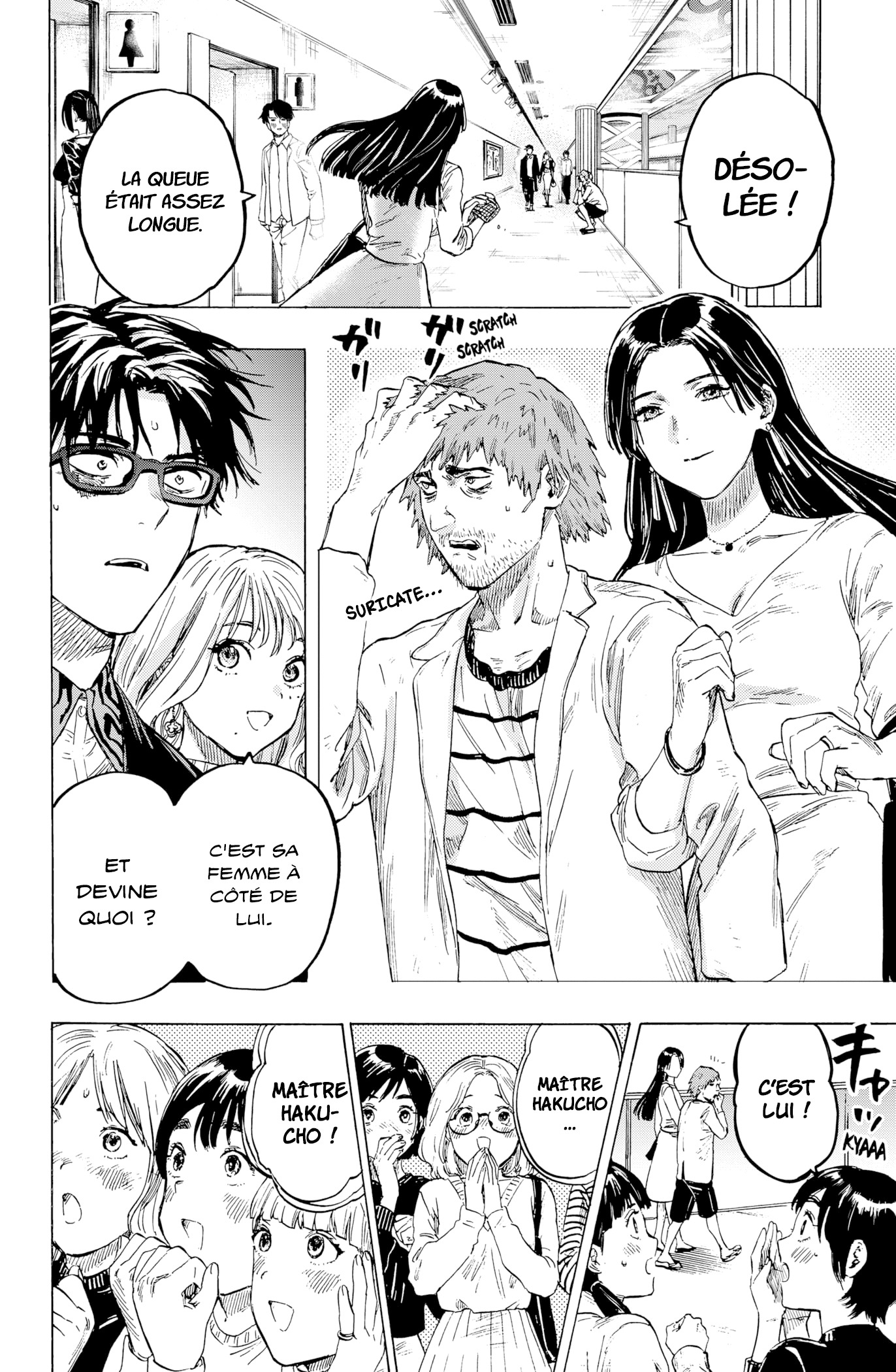 Read Marriagetoxin FR Manga Online