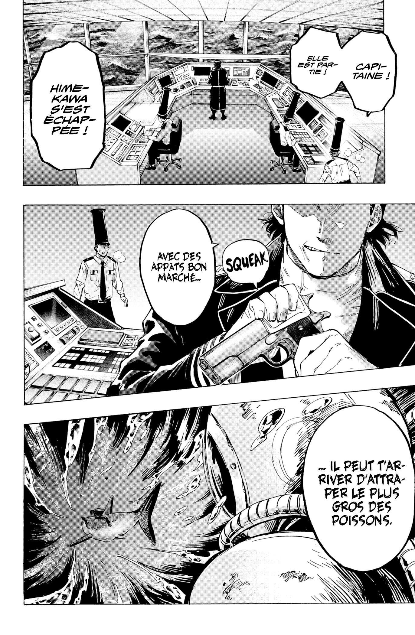 Read Marriagetoxin FR Manga Online