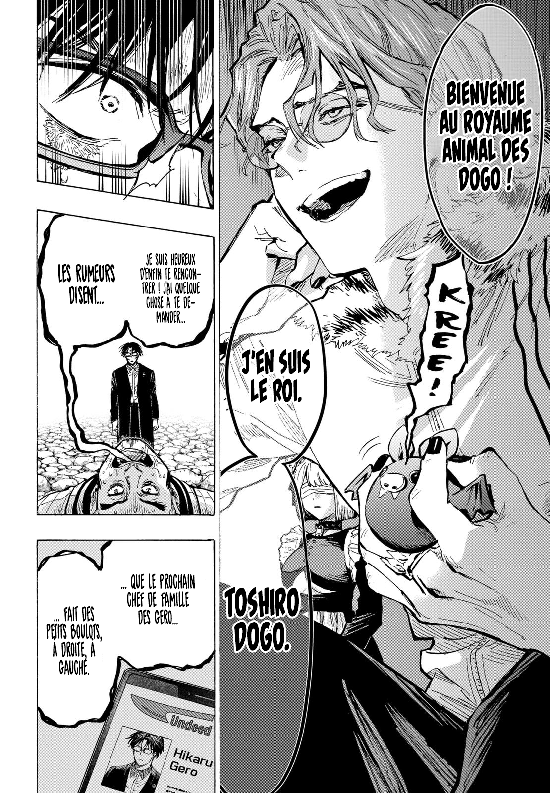 Read Marriagetoxin FR Manga Online