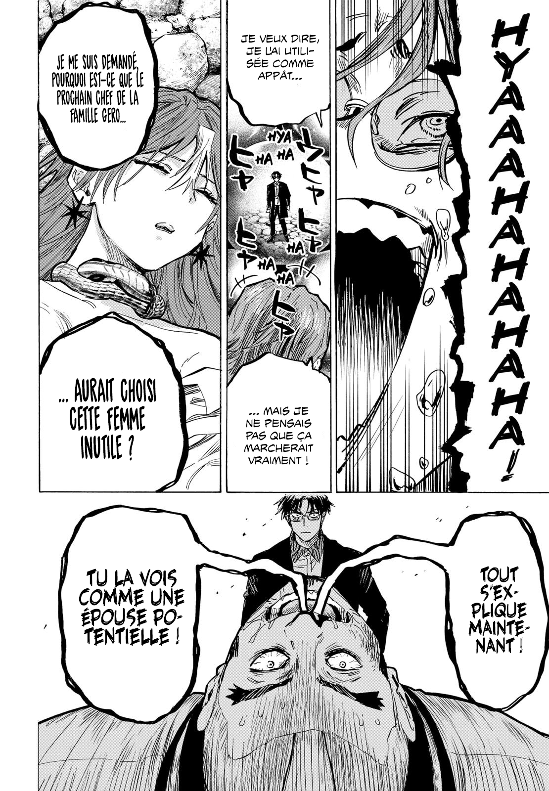 Read Marriagetoxin FR Manga Online