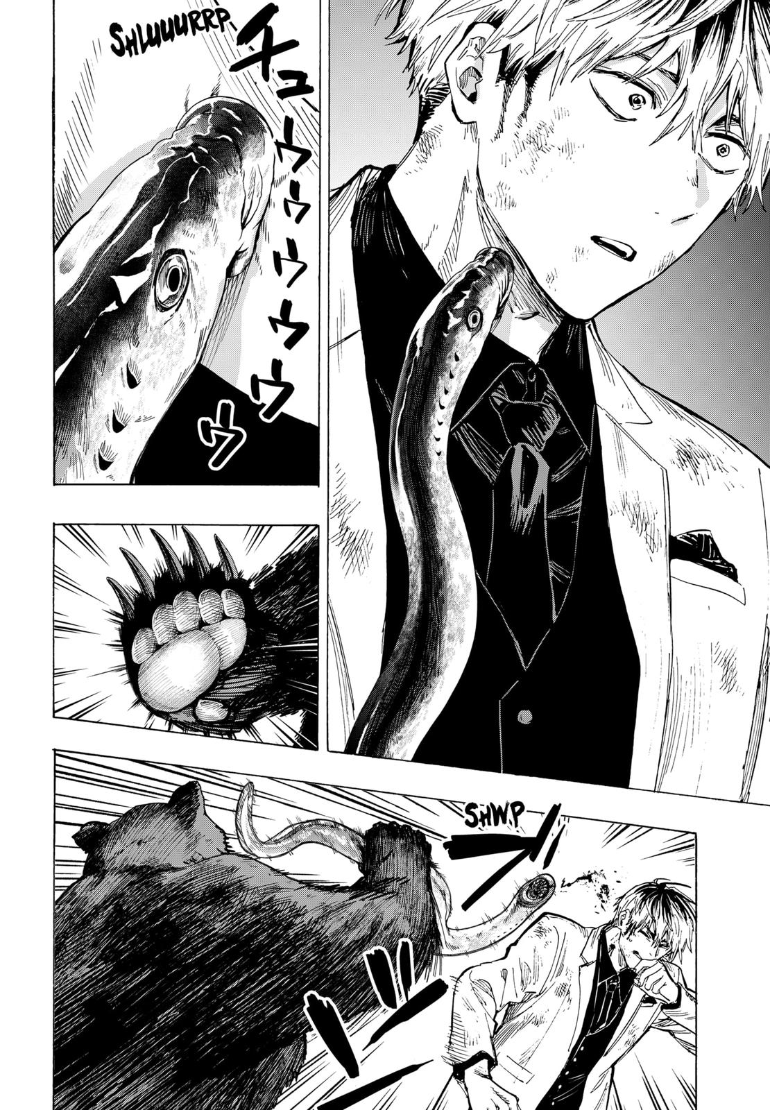 Read Marriagetoxin FR Manga Online