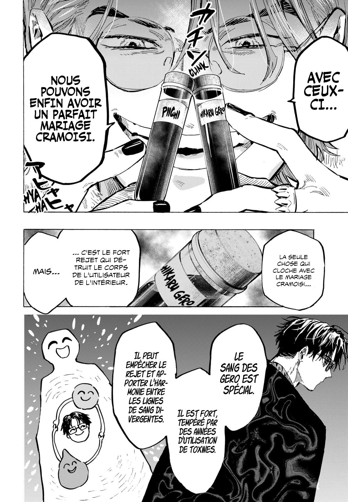 Read Marriagetoxin FR Manga Online