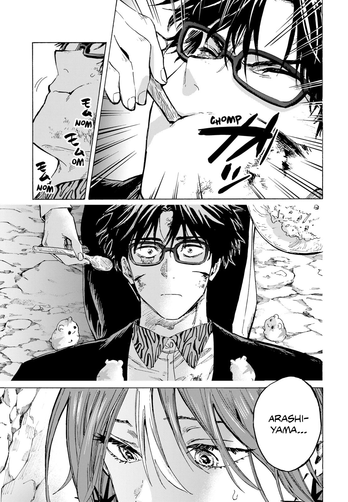 Read Marriagetoxin FR Manga Online