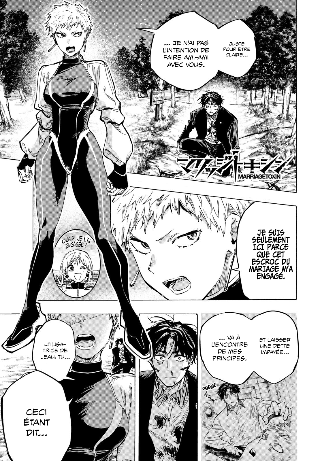 Read Marriagetoxin FR Manga Online