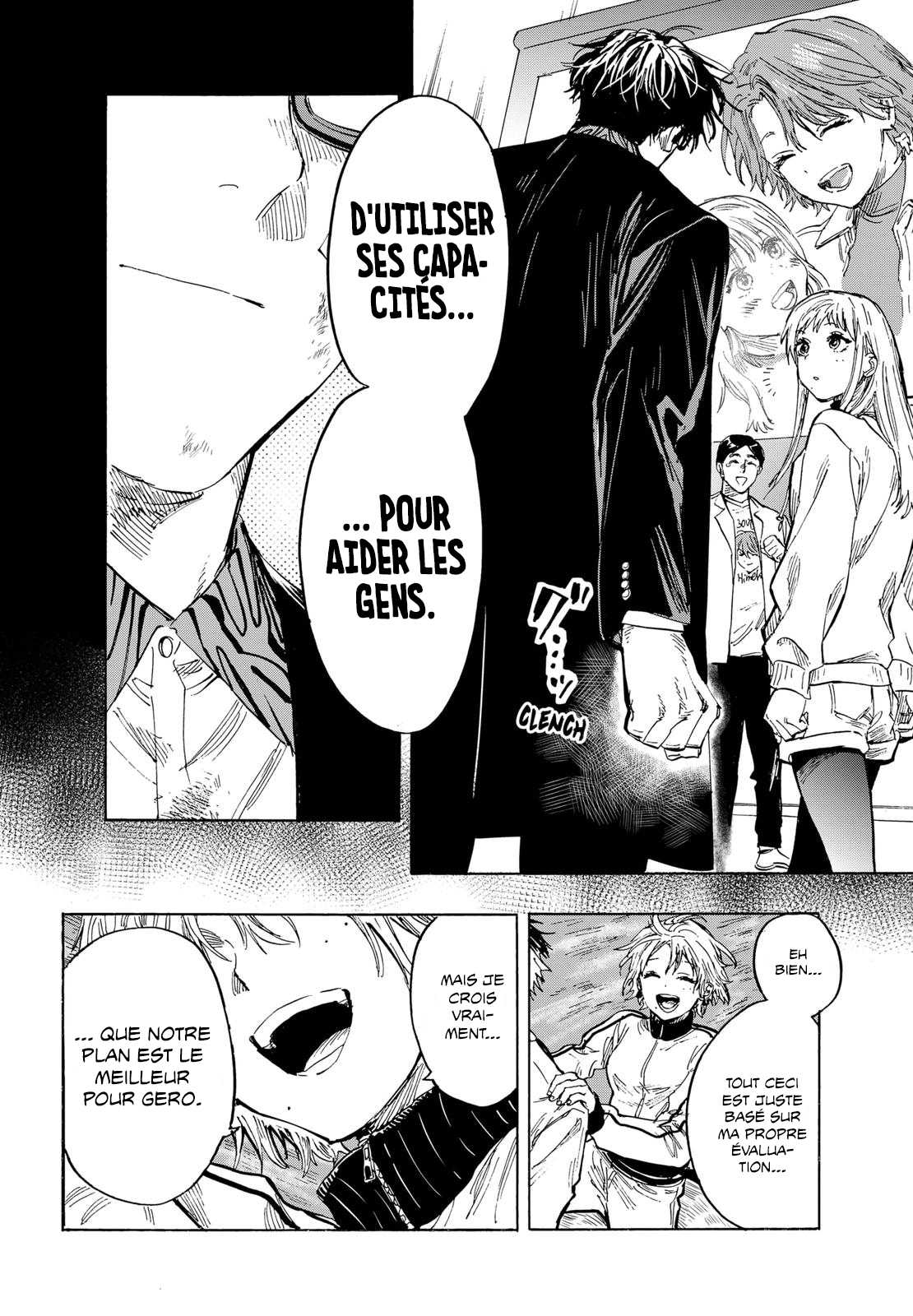 Read Marriagetoxin FR Manga Online