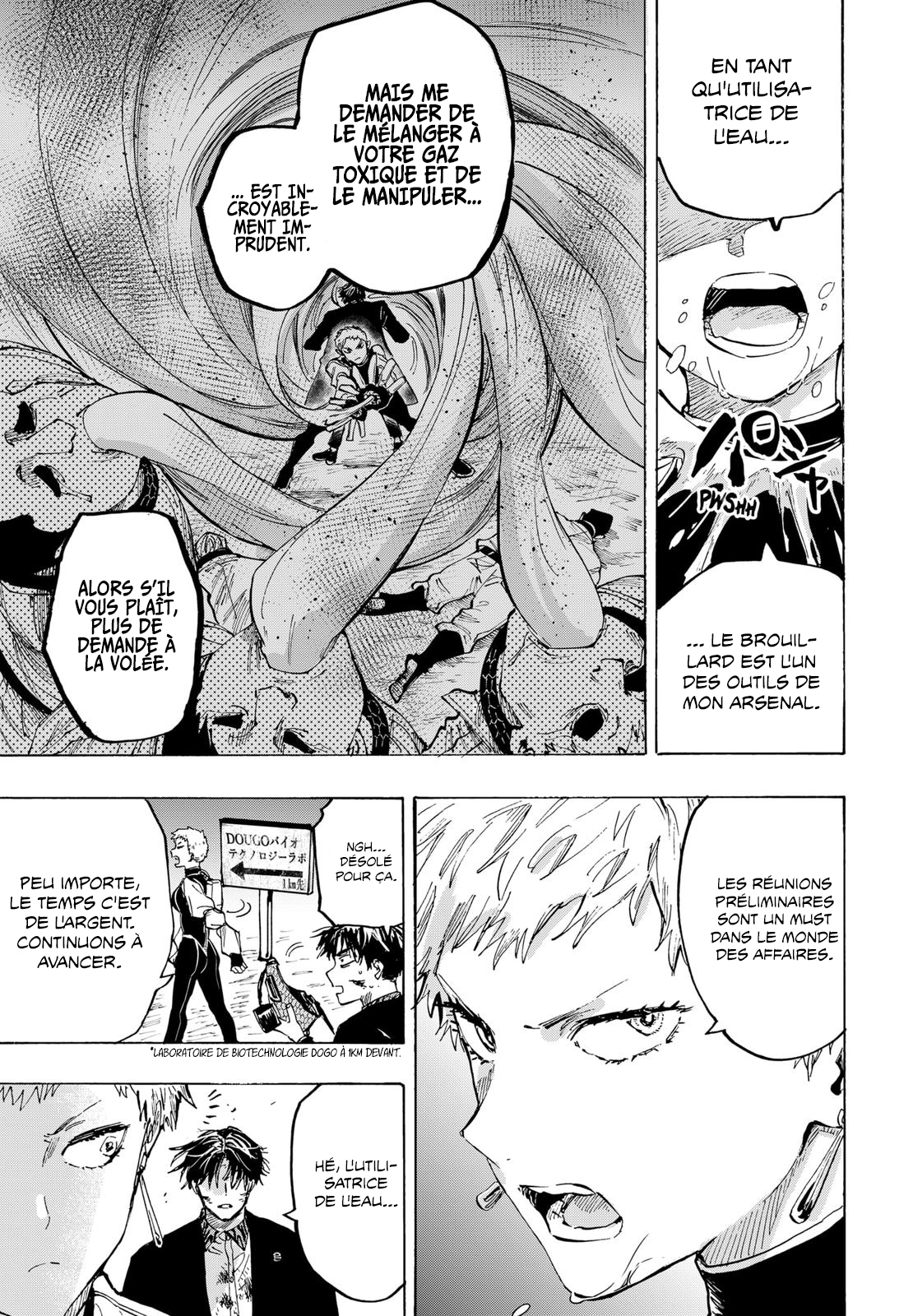 Read Marriagetoxin FR Manga Online