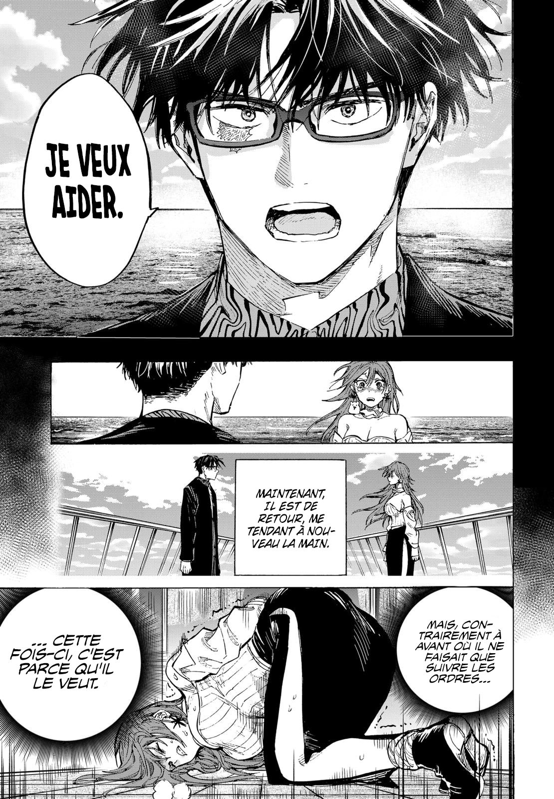 Read Marriagetoxin FR Manga Online