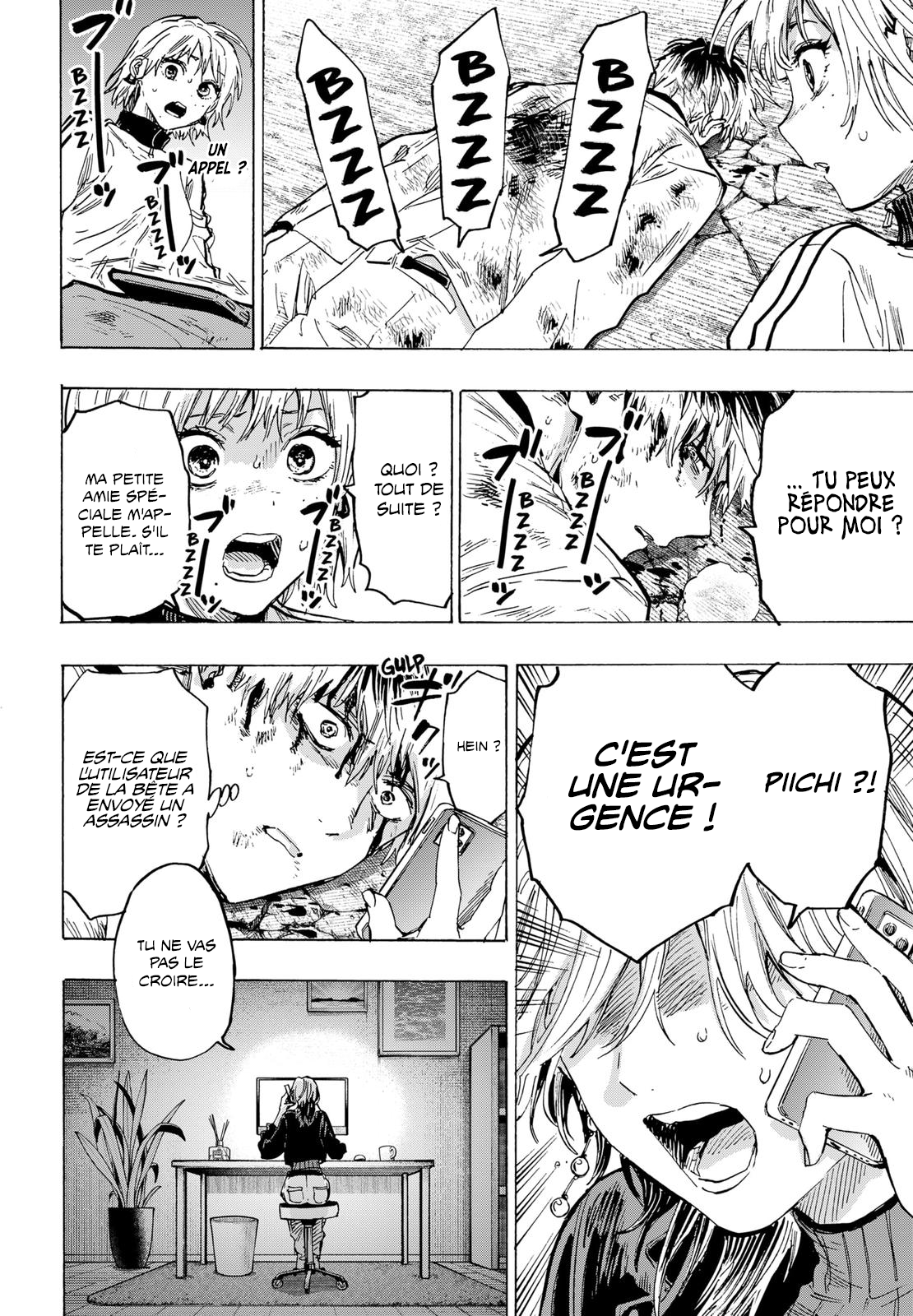 Read Marriagetoxin FR Manga Online