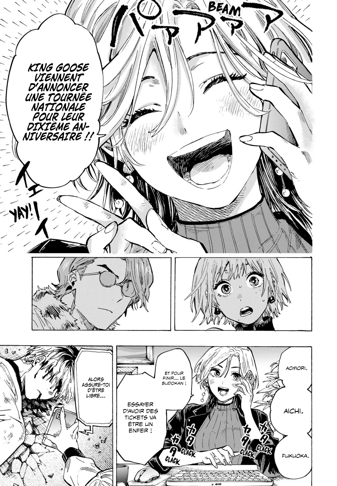 Read Marriagetoxin FR Manga Online