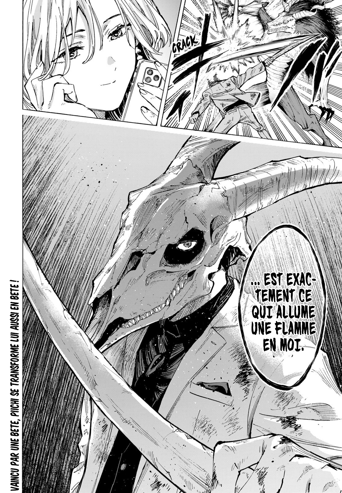 Read Marriagetoxin FR Manga Online