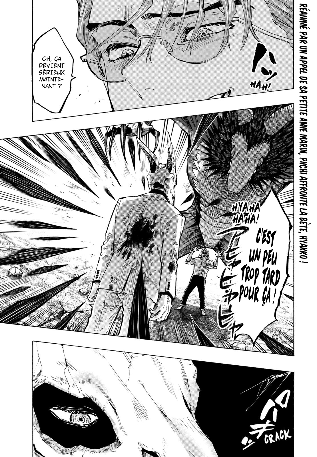 Read Marriagetoxin FR Manga Online