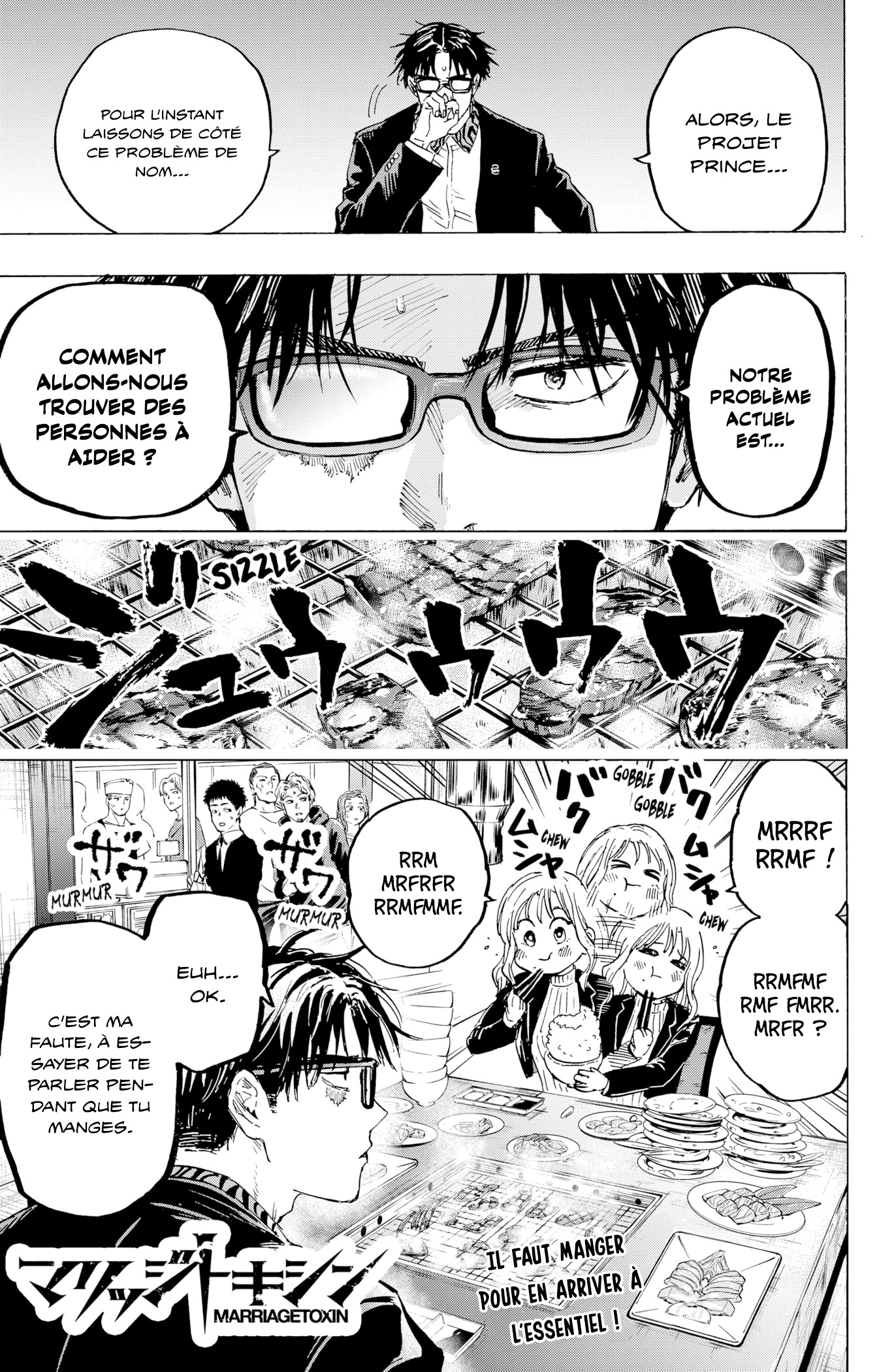 Read Marriagetoxin FR Manga Online