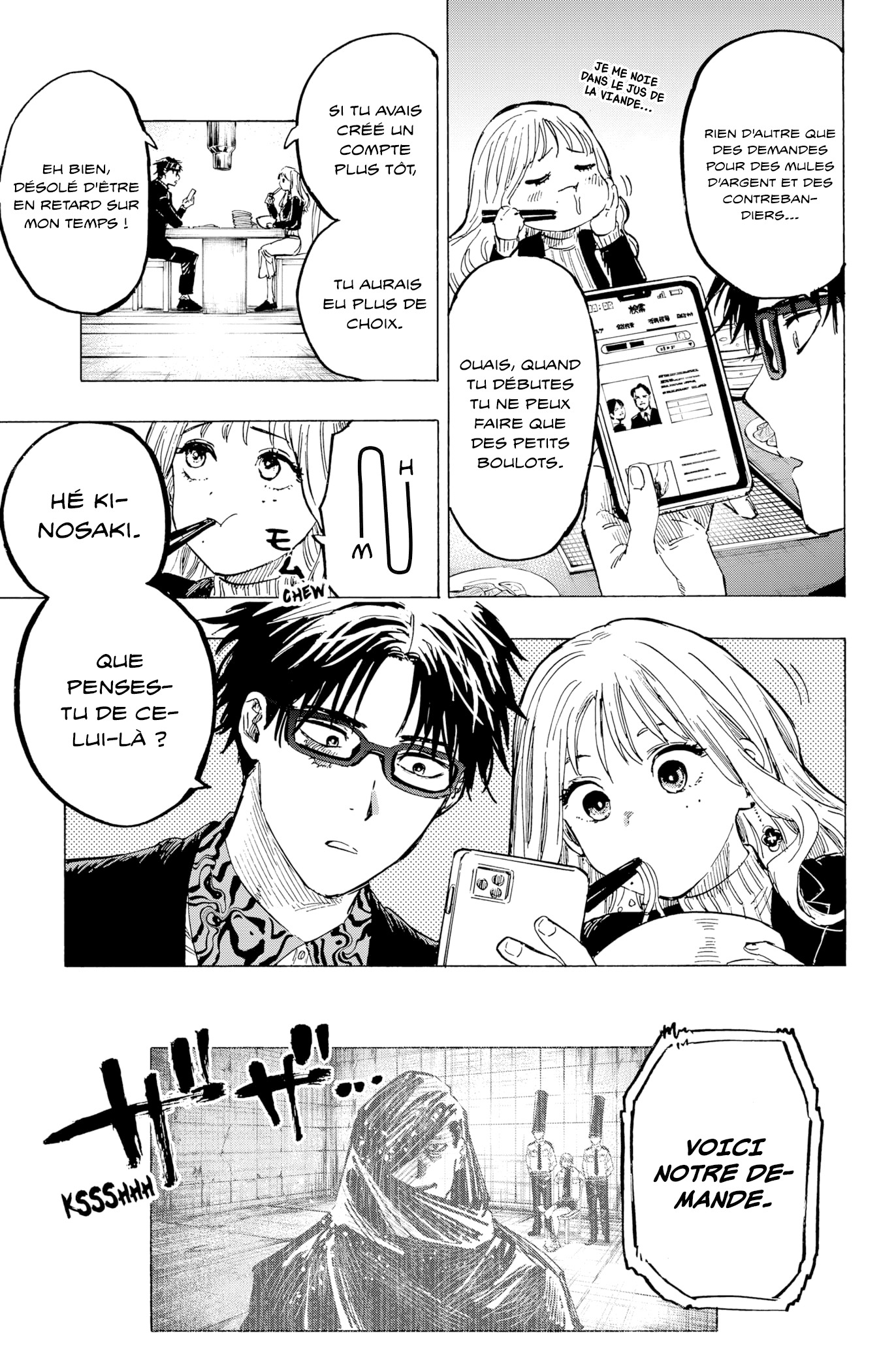 Read Marriagetoxin FR Manga Online