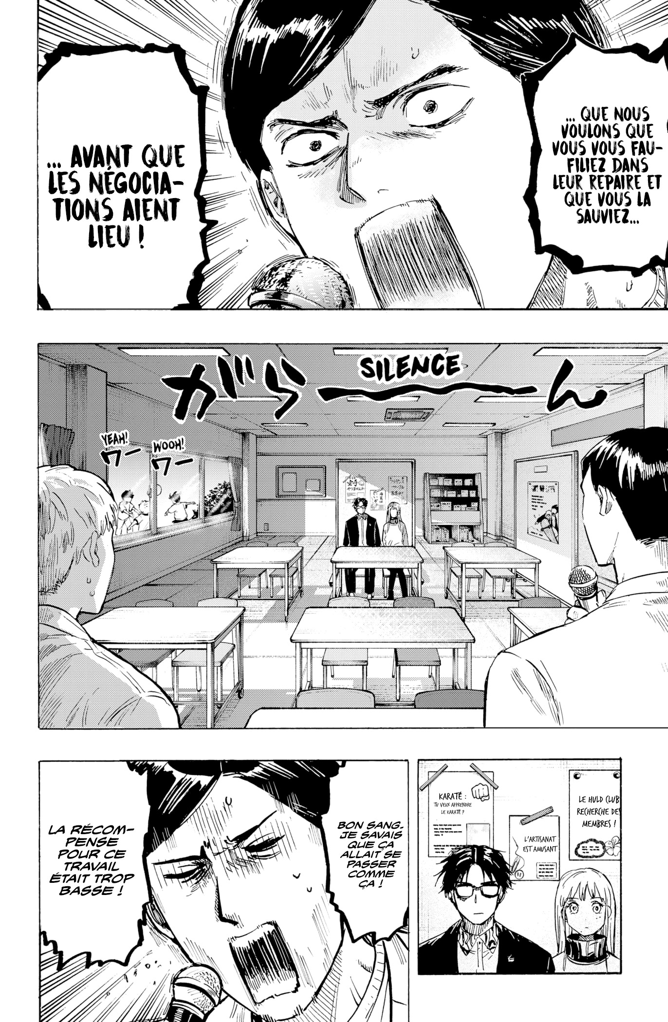 Read Marriagetoxin FR Manga Online