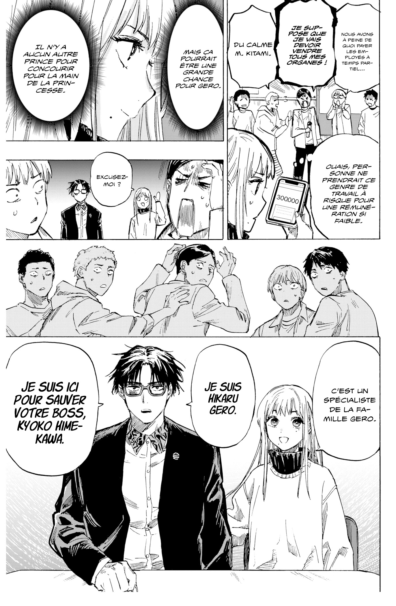 Read Marriagetoxin FR Manga Online