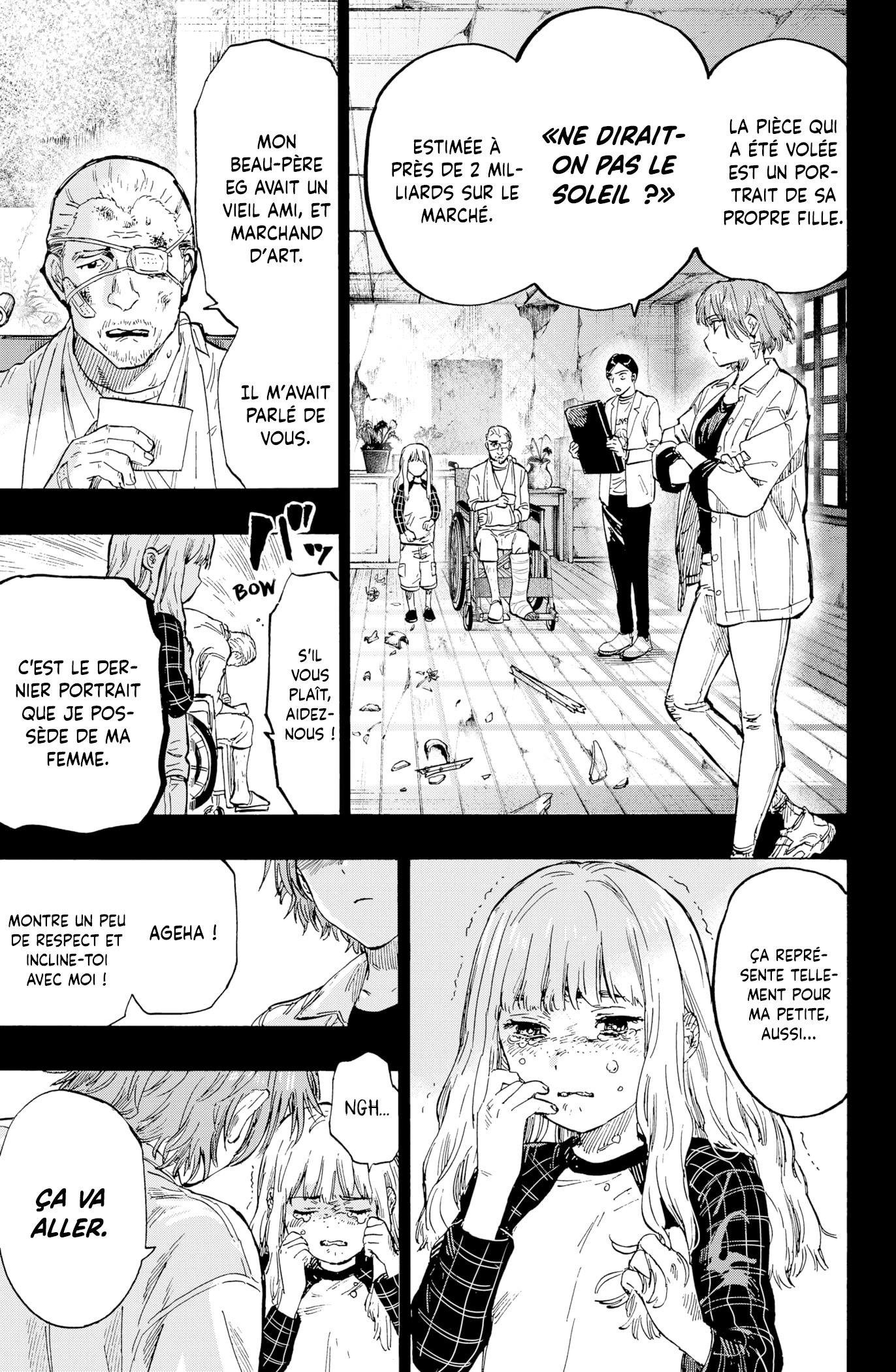 Read Marriagetoxin FR Manga Online