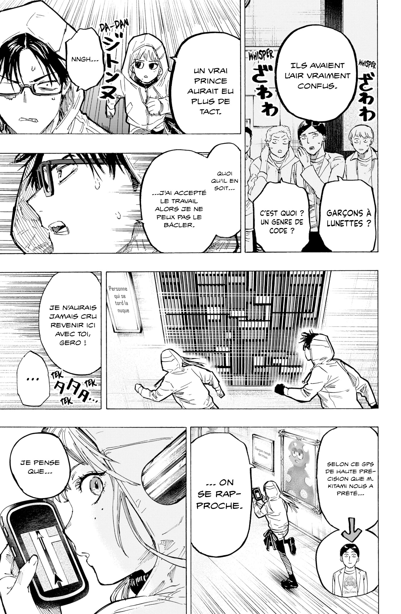 Read Marriagetoxin FR Manga Online