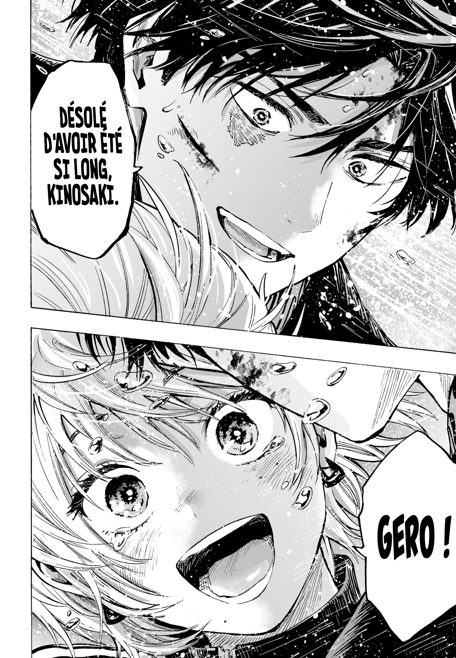 Read Marriagetoxin FR Manga Online