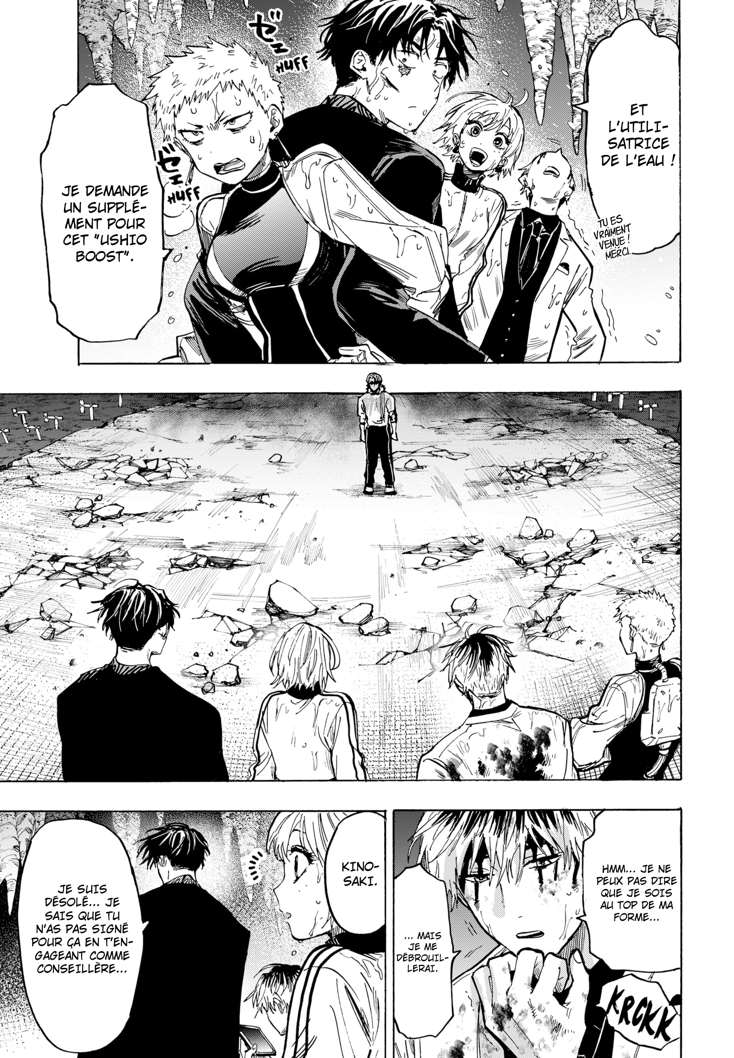 Read Marriagetoxin FR Manga Online