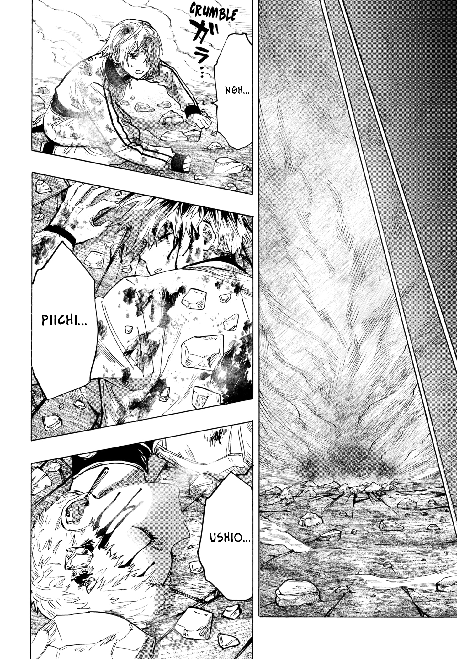 Read Marriagetoxin FR Manga Online