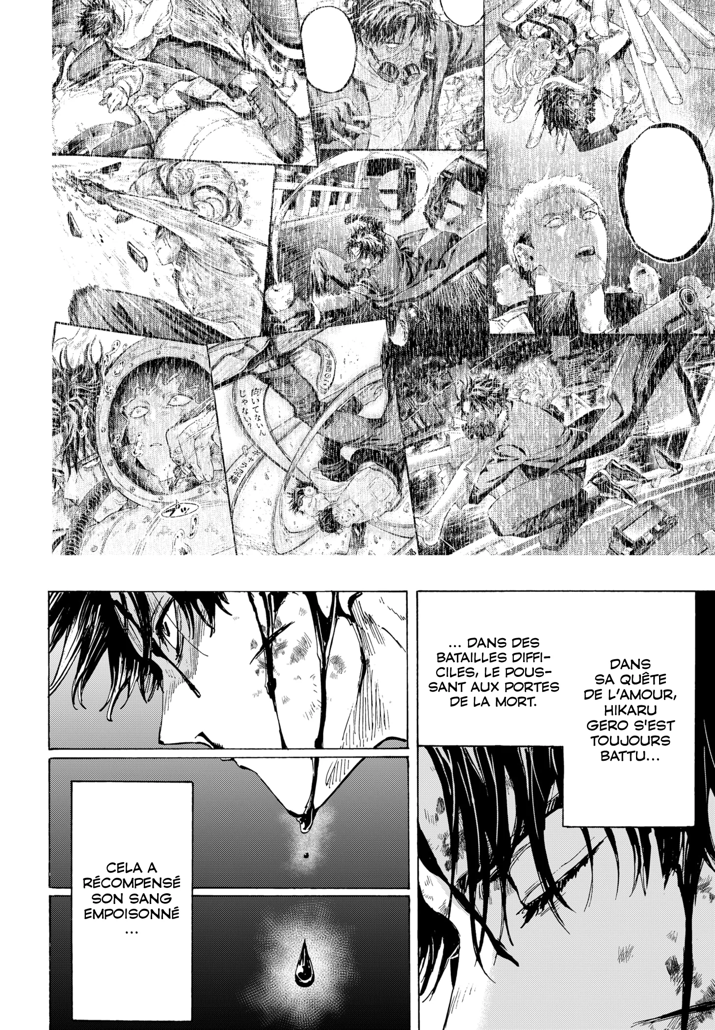 Read Marriagetoxin FR Manga Online