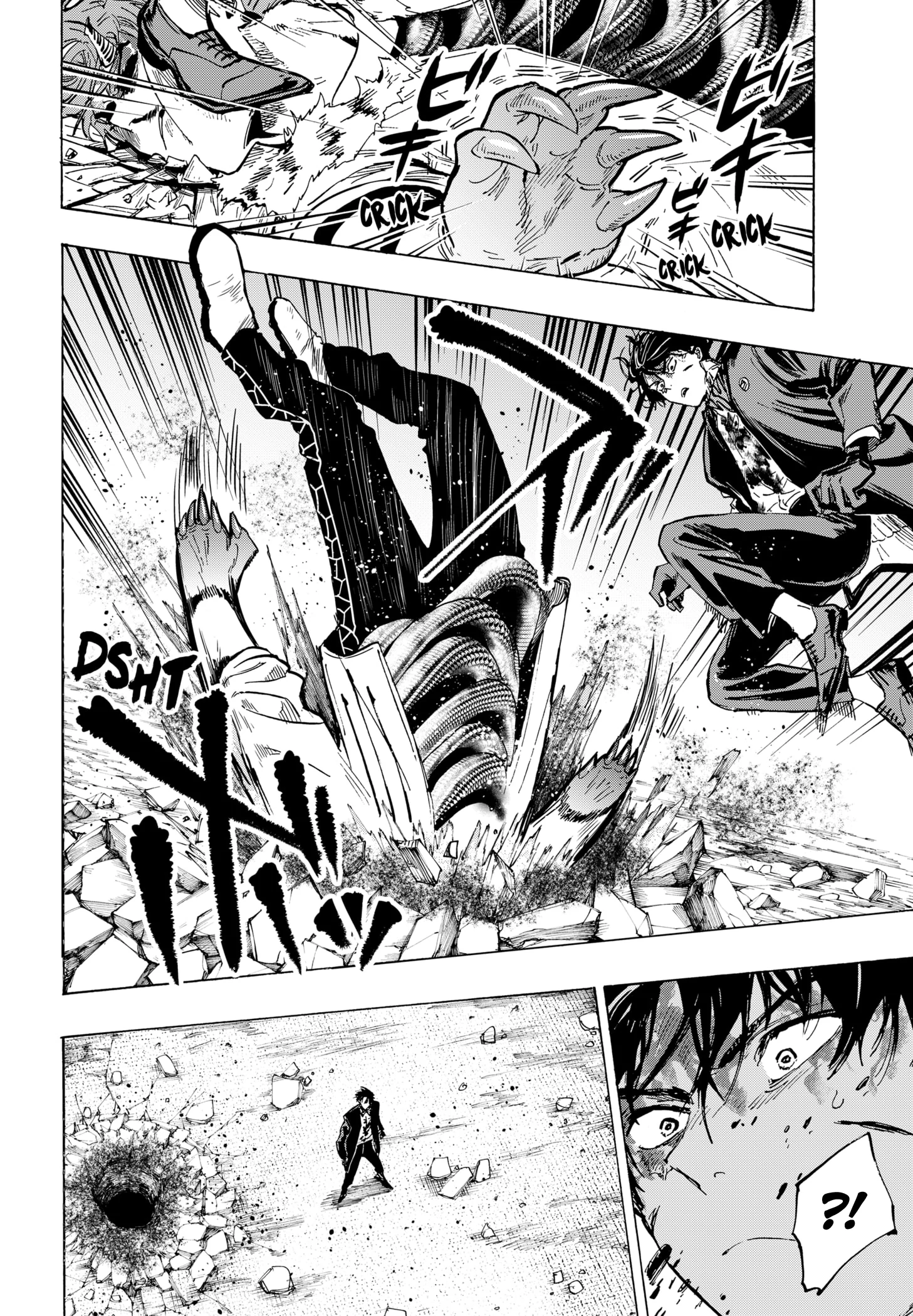 Read Marriagetoxin FR Manga Online