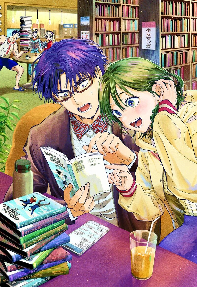 Read Marriagetoxin FR Manga Online