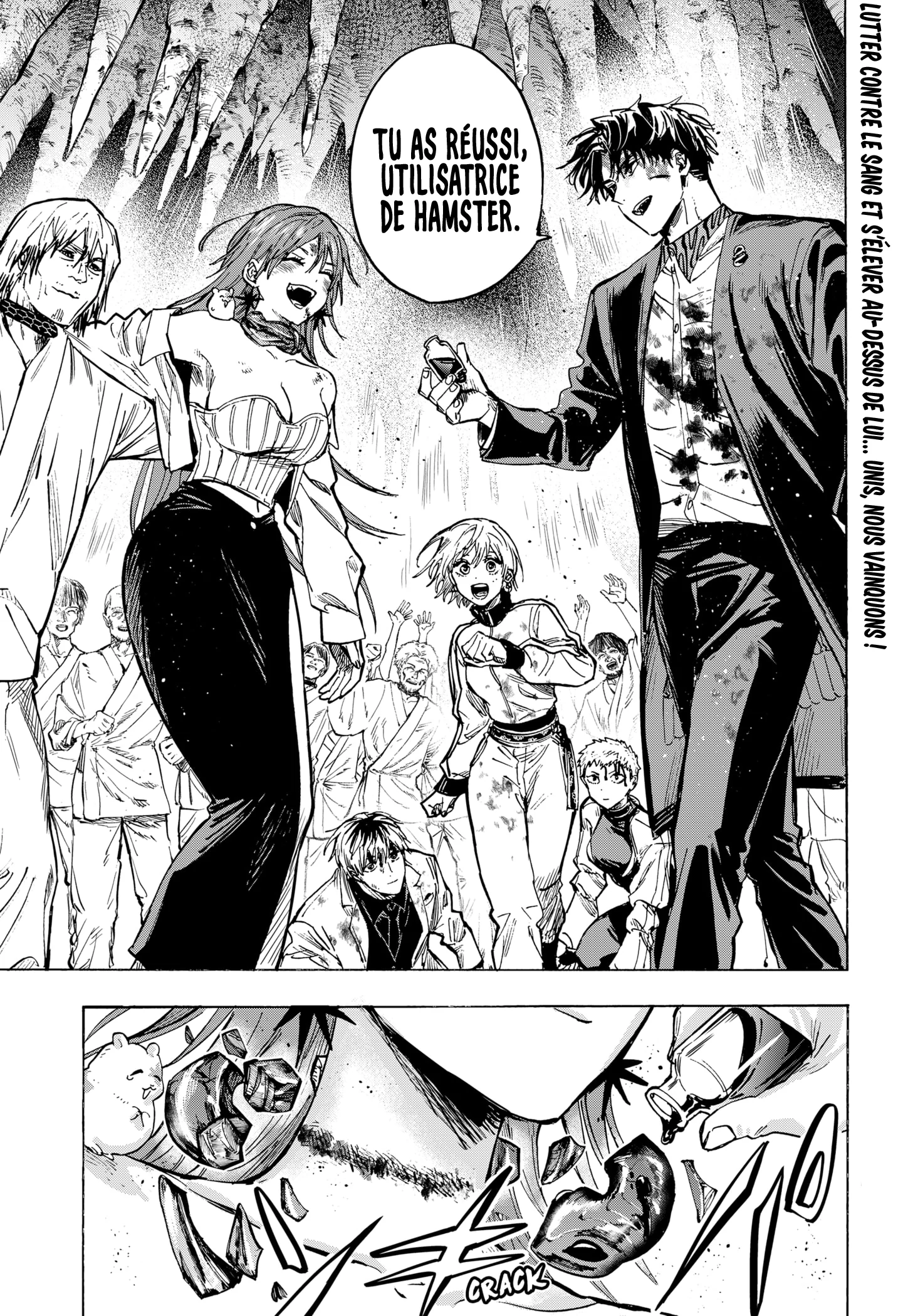 Read Marriagetoxin FR Manga Online