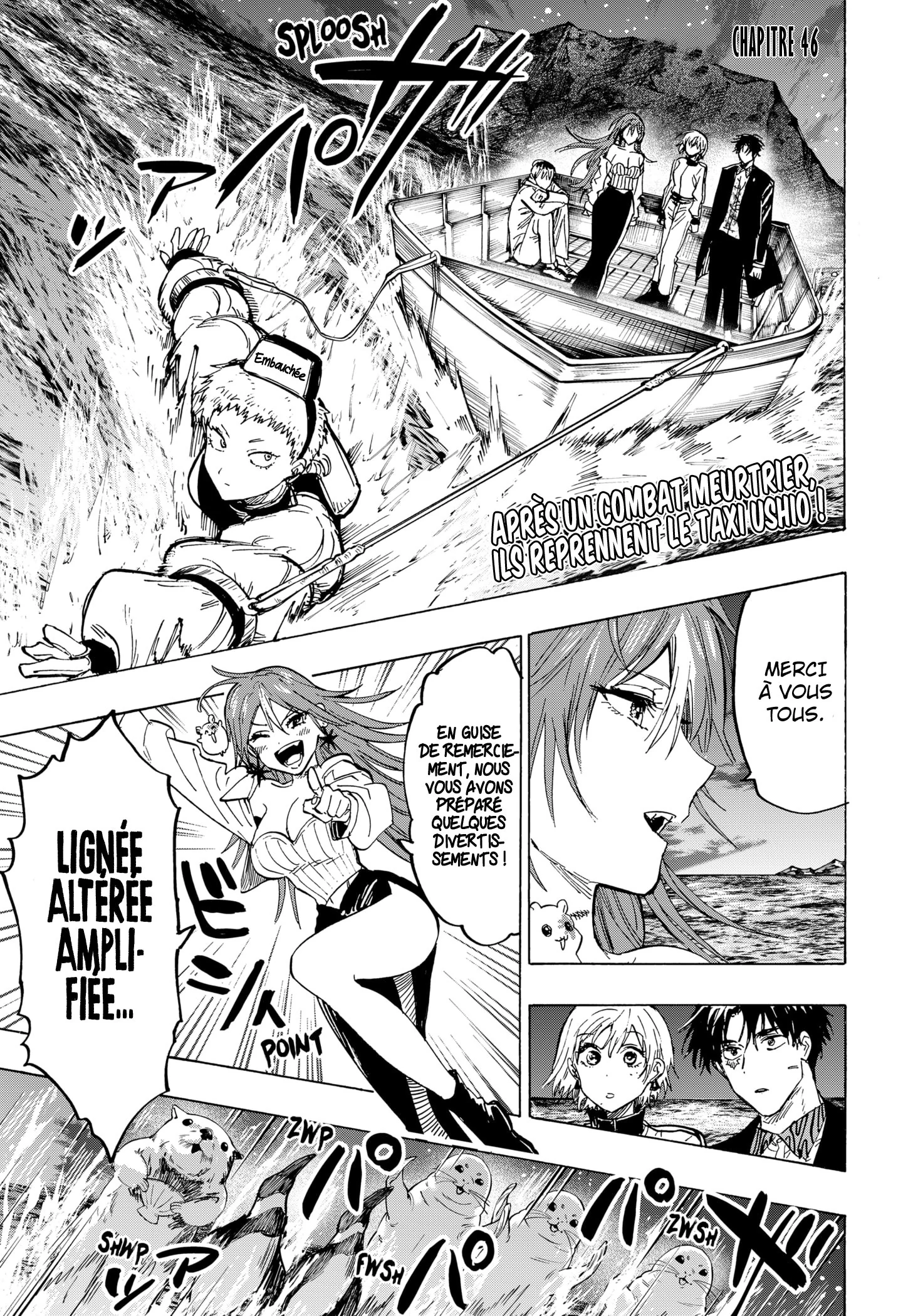 Read Marriagetoxin FR Manga Online