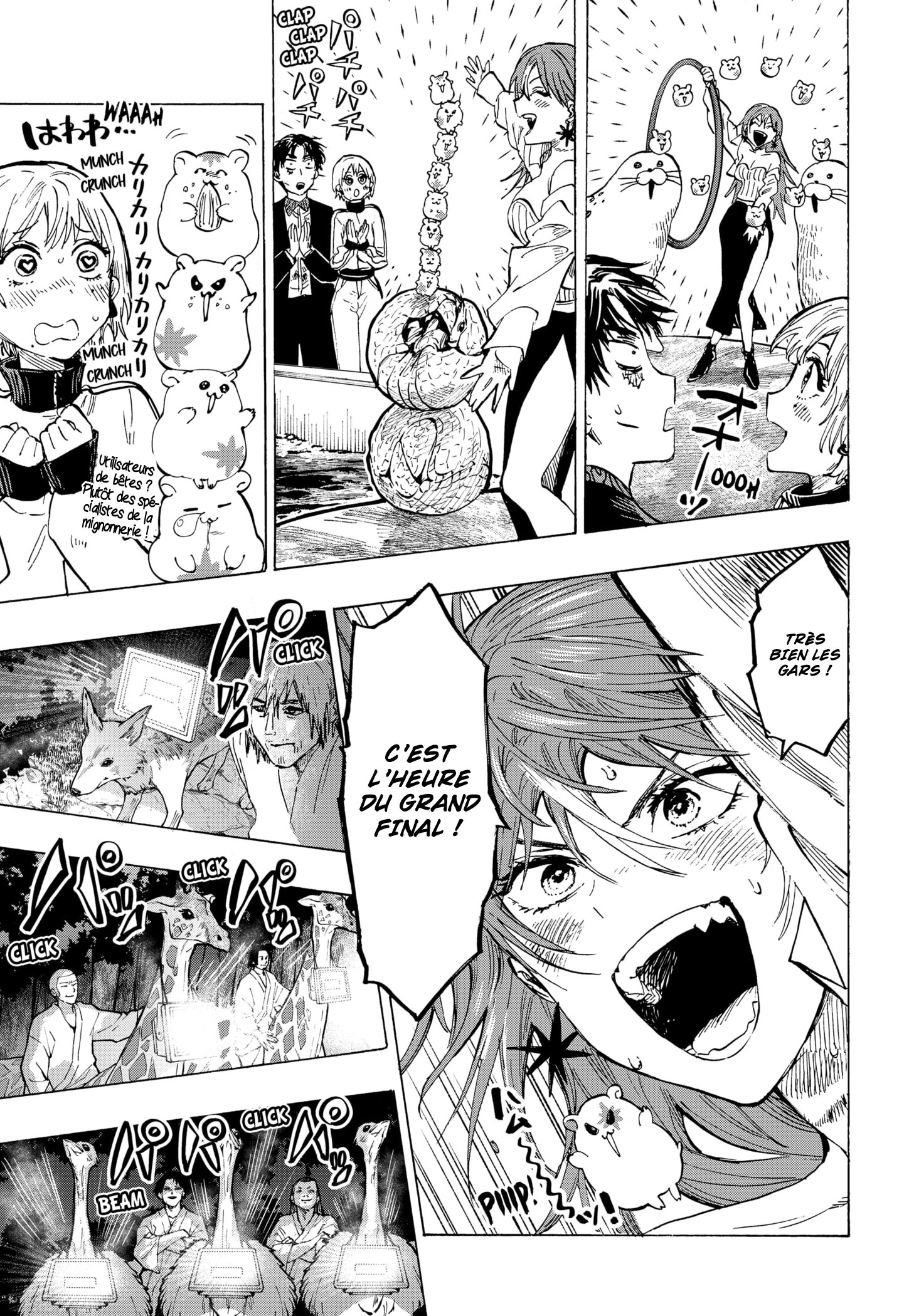 Read Marriagetoxin FR Manga Online