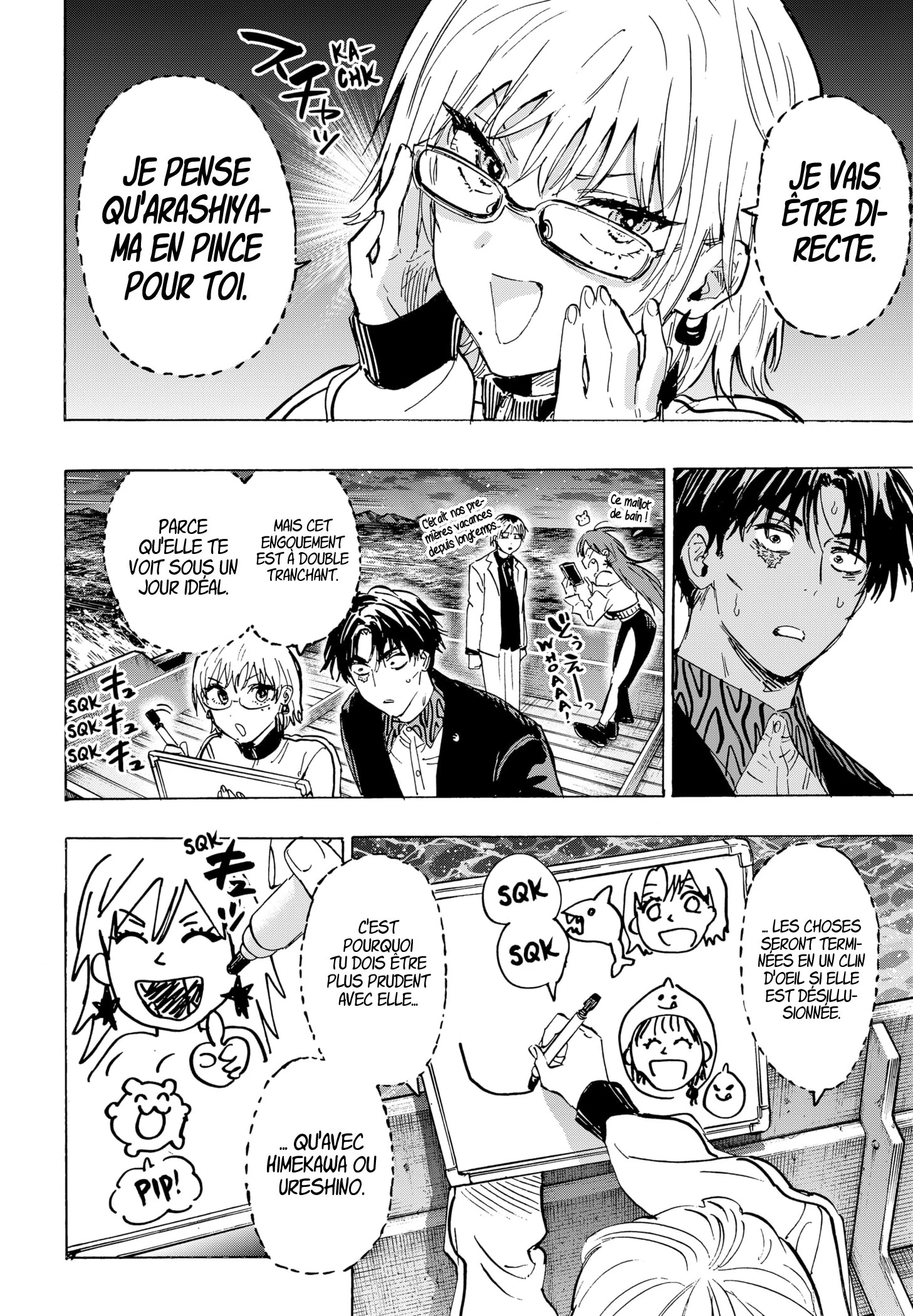 Read Marriagetoxin FR Manga Online