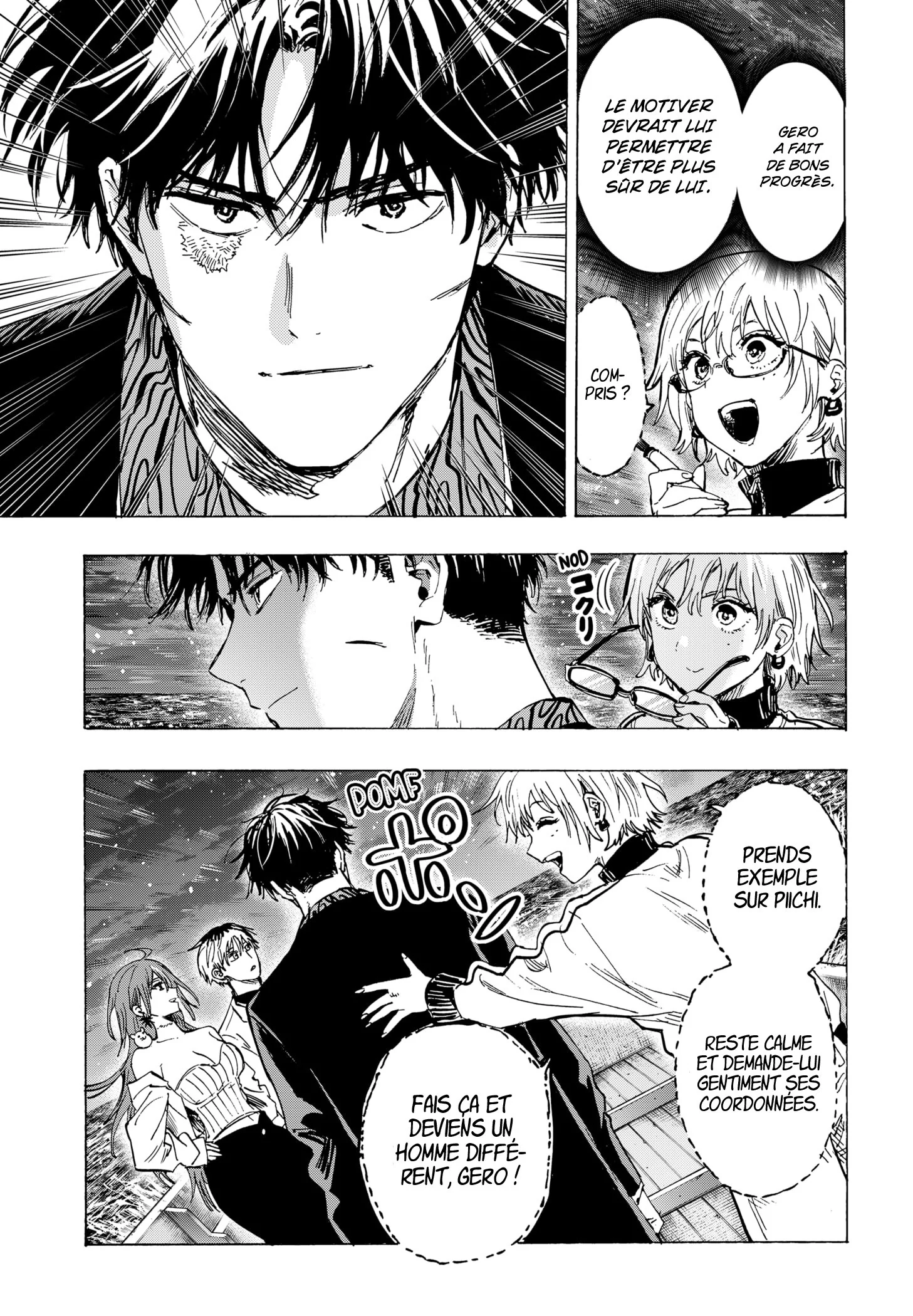 Read Marriagetoxin FR Manga Online