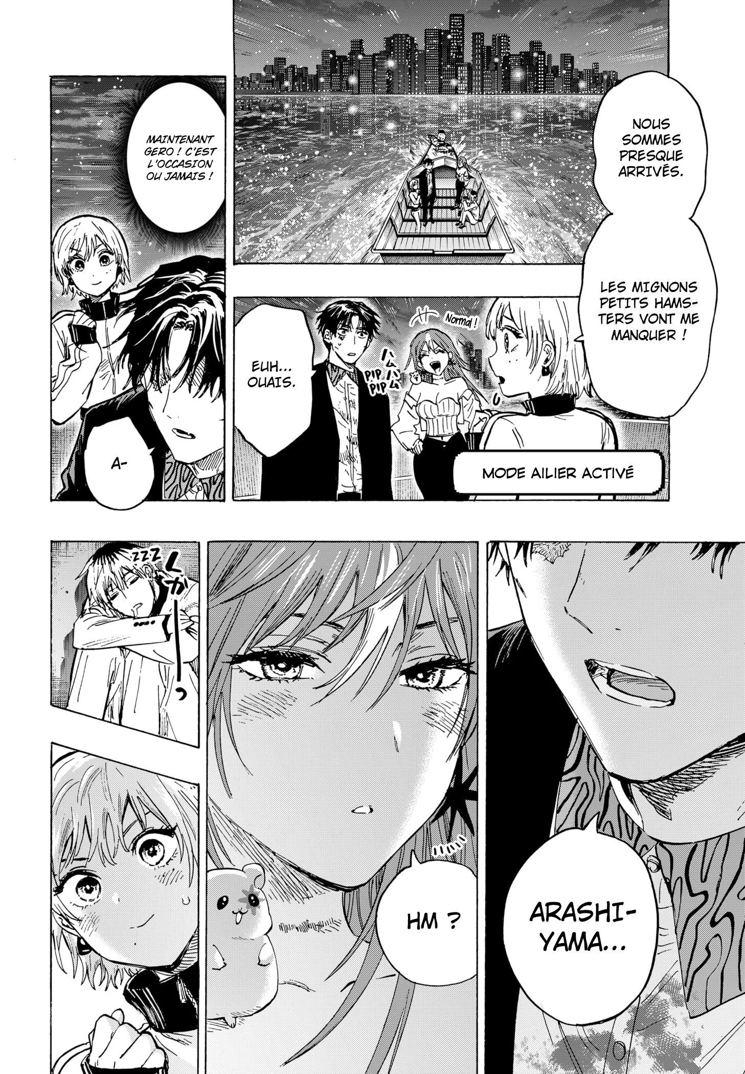 Read Marriagetoxin FR Manga Online