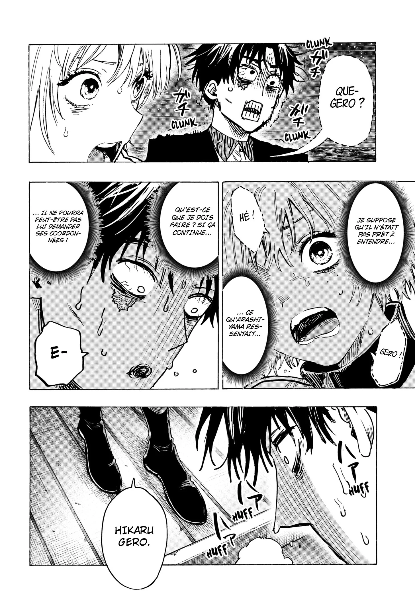 Read Marriagetoxin FR Manga Online