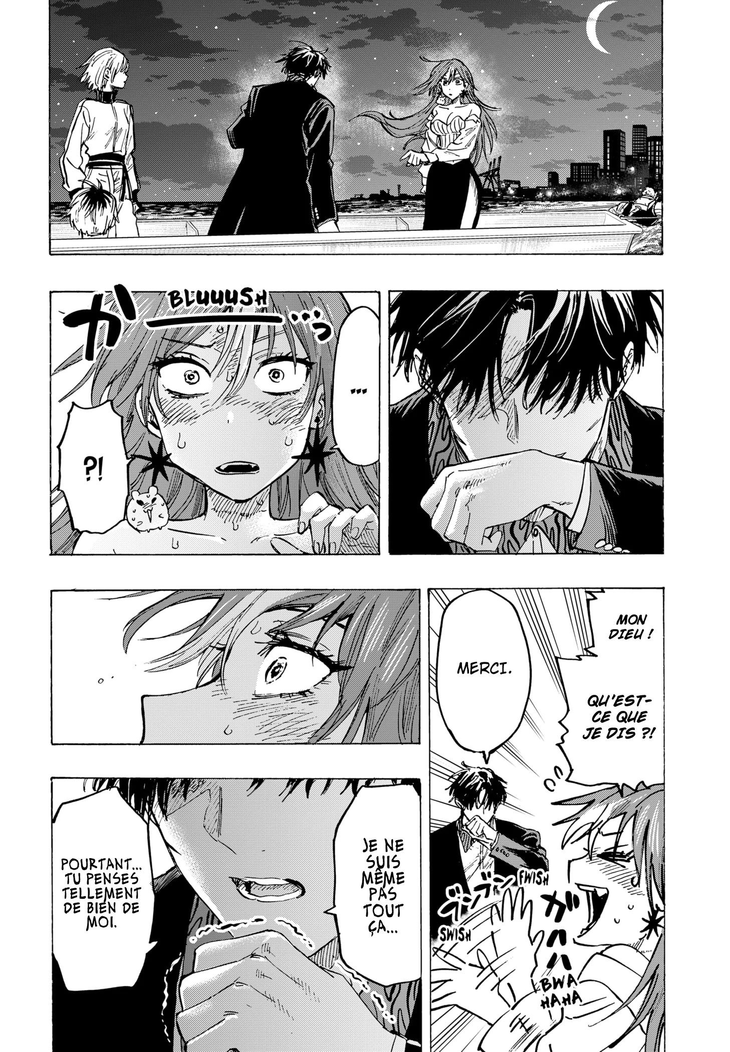 Read Marriagetoxin FR Manga Online