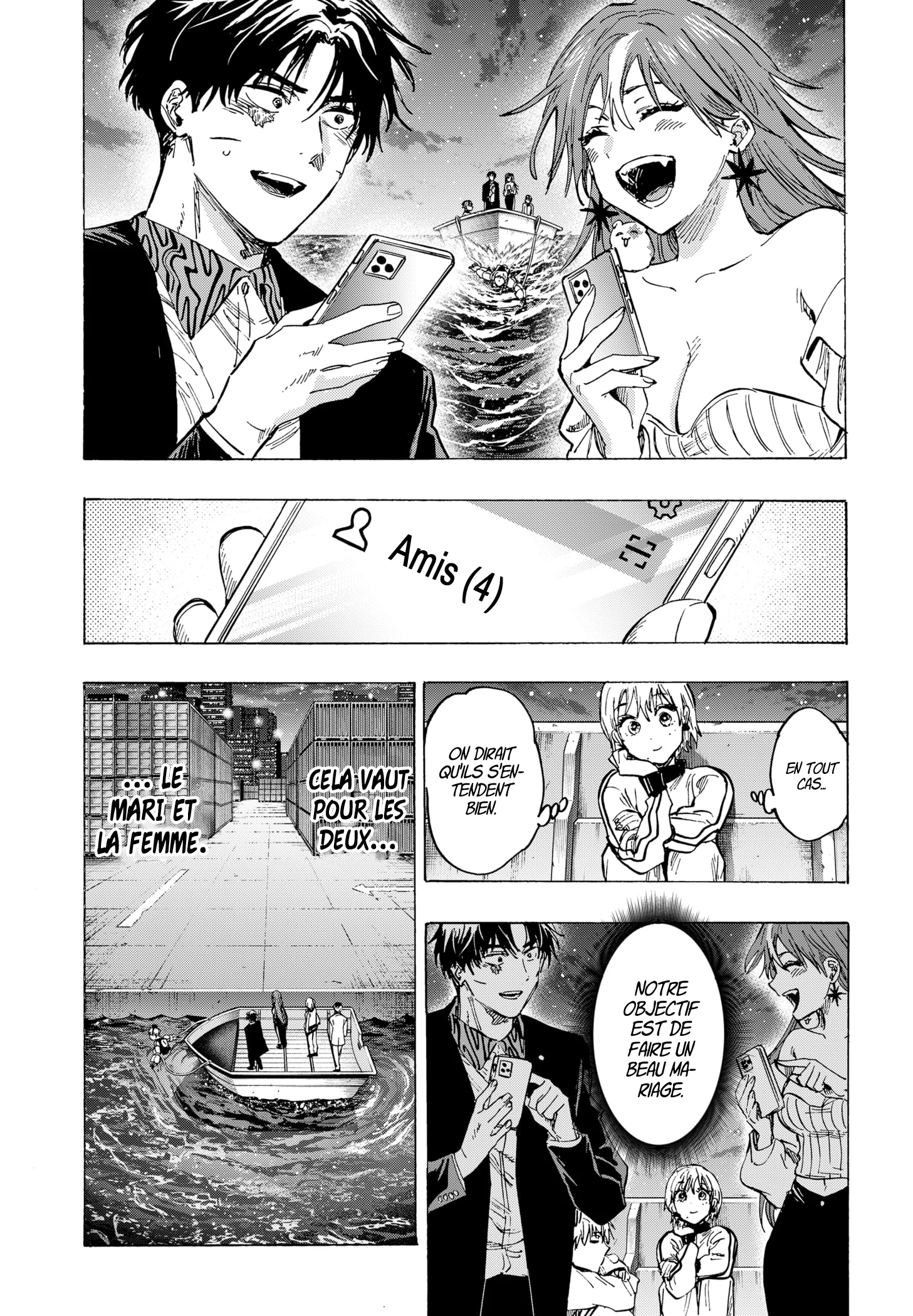 Read Marriagetoxin FR Manga Online