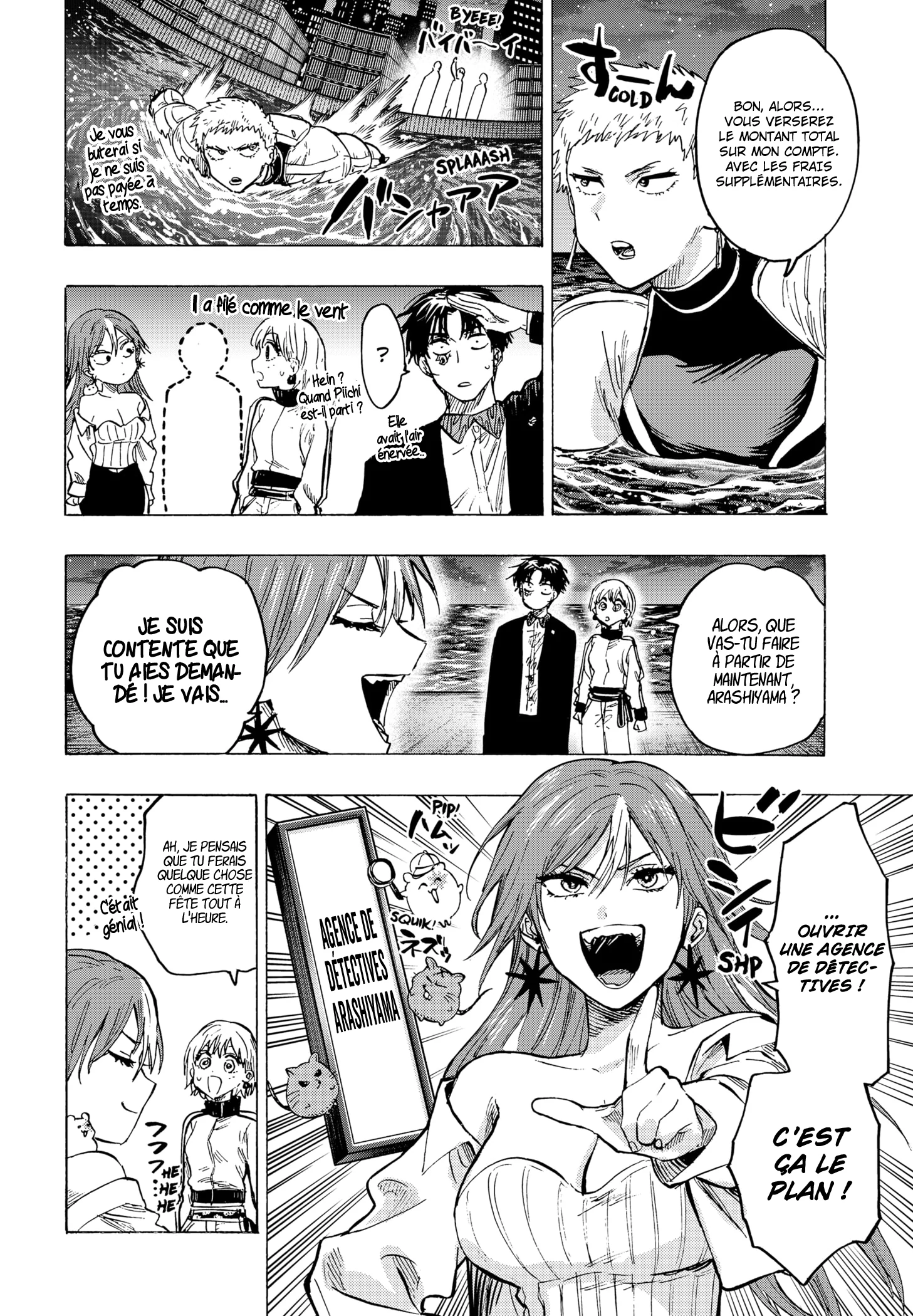 Read Marriagetoxin FR Manga Online