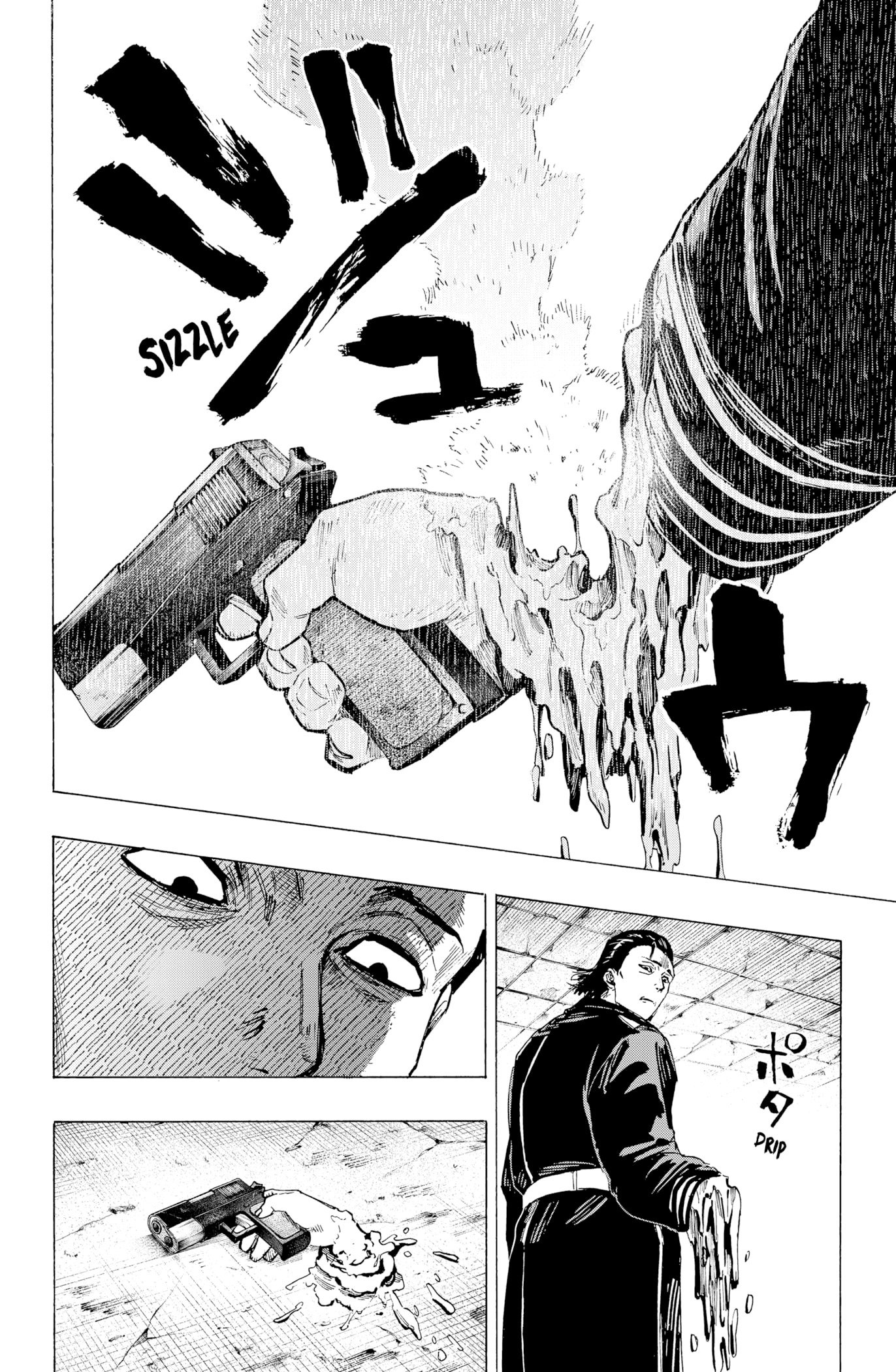 Read Marriagetoxin FR Manga Online