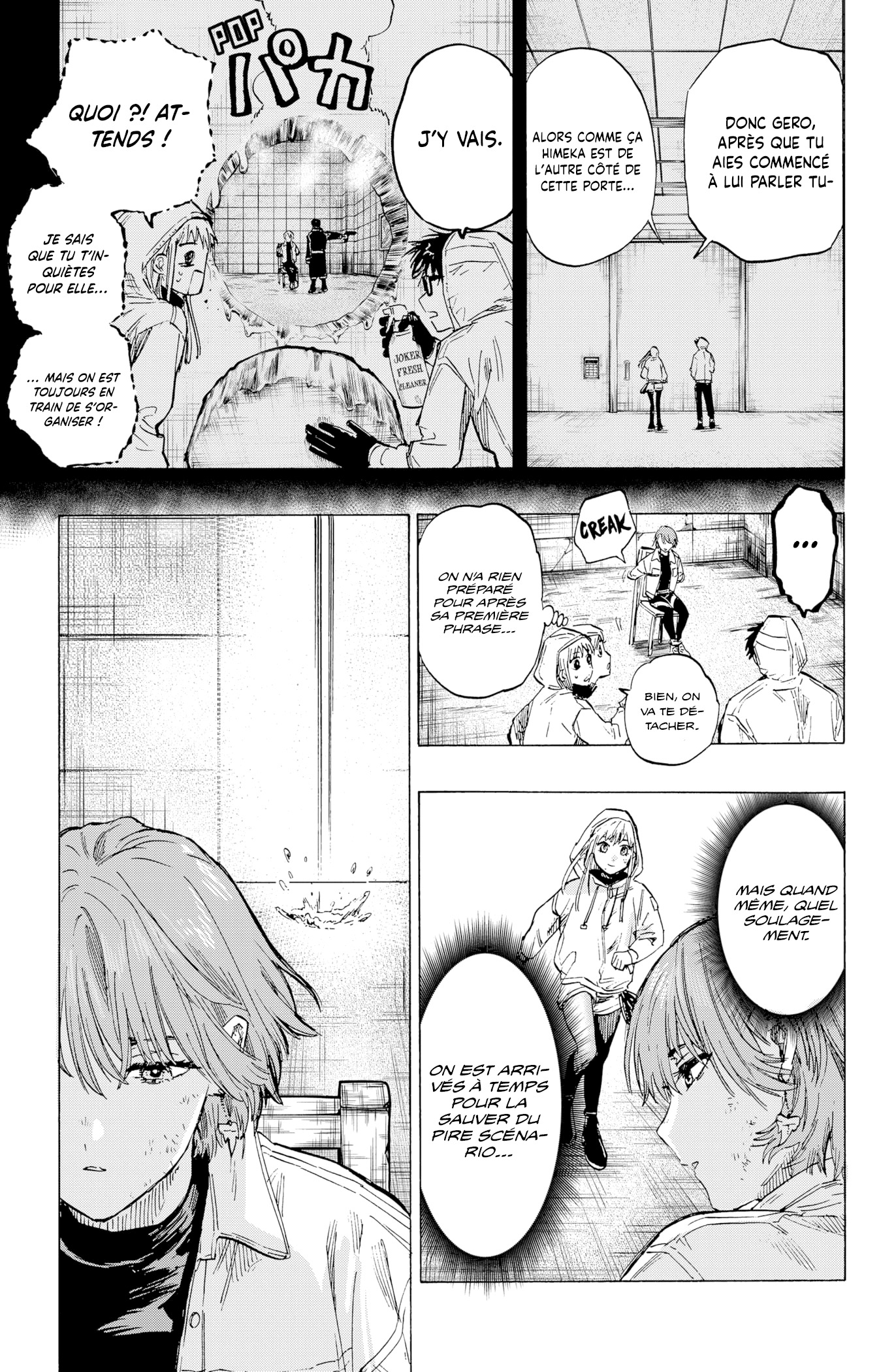 Read Marriagetoxin FR Manga Online