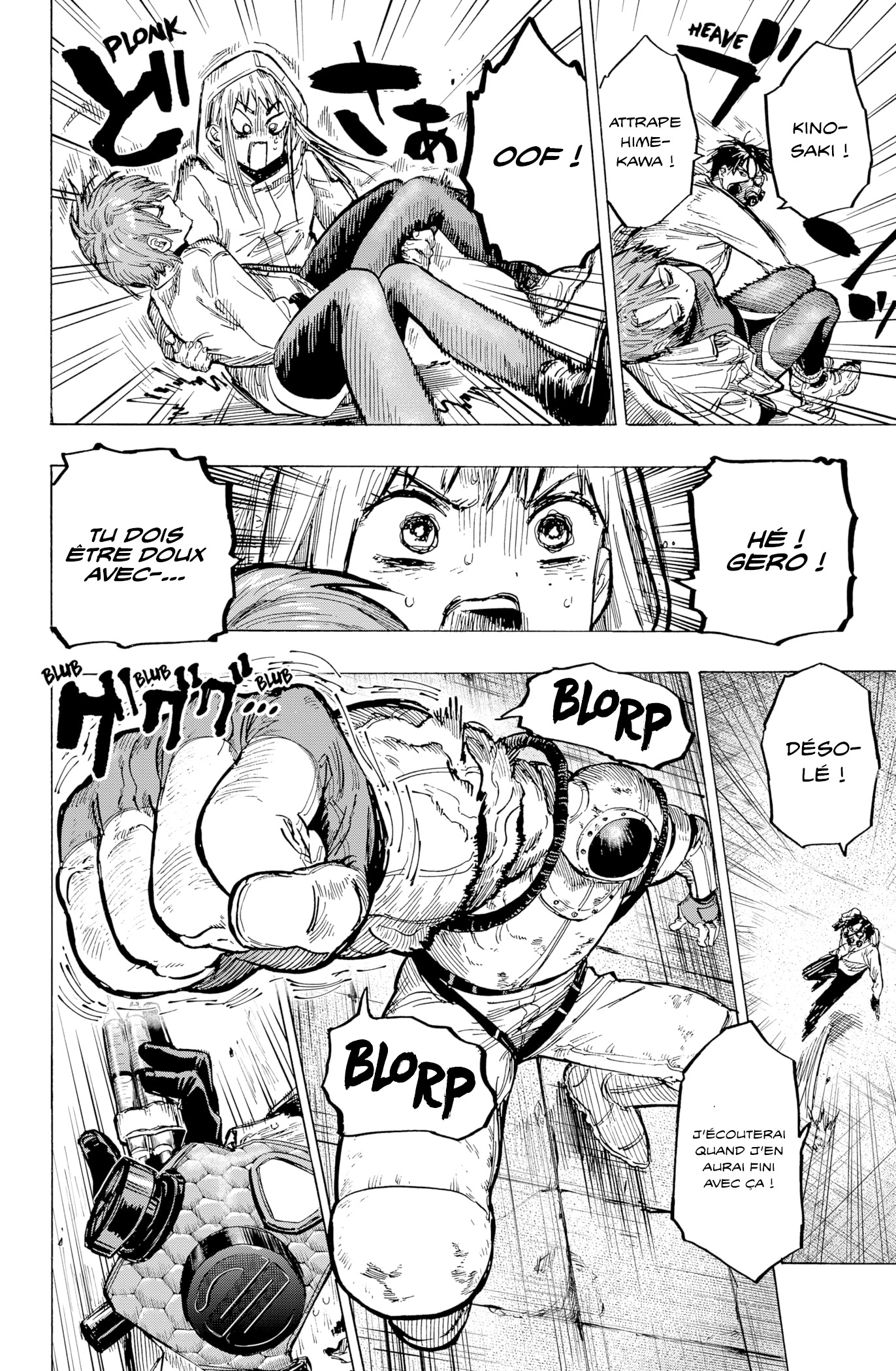 Read Marriagetoxin FR Manga Online