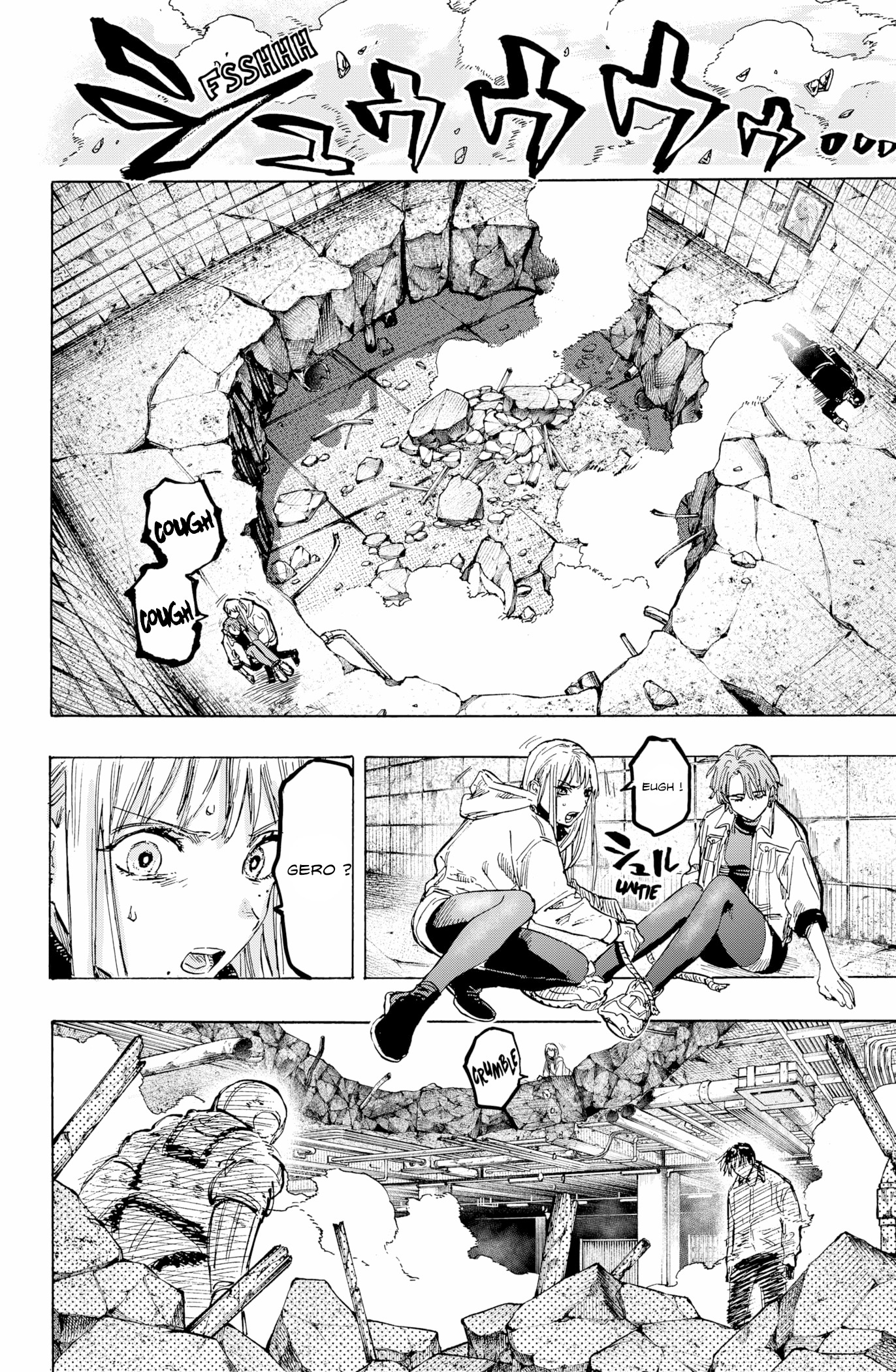 Read Marriagetoxin FR Manga Online